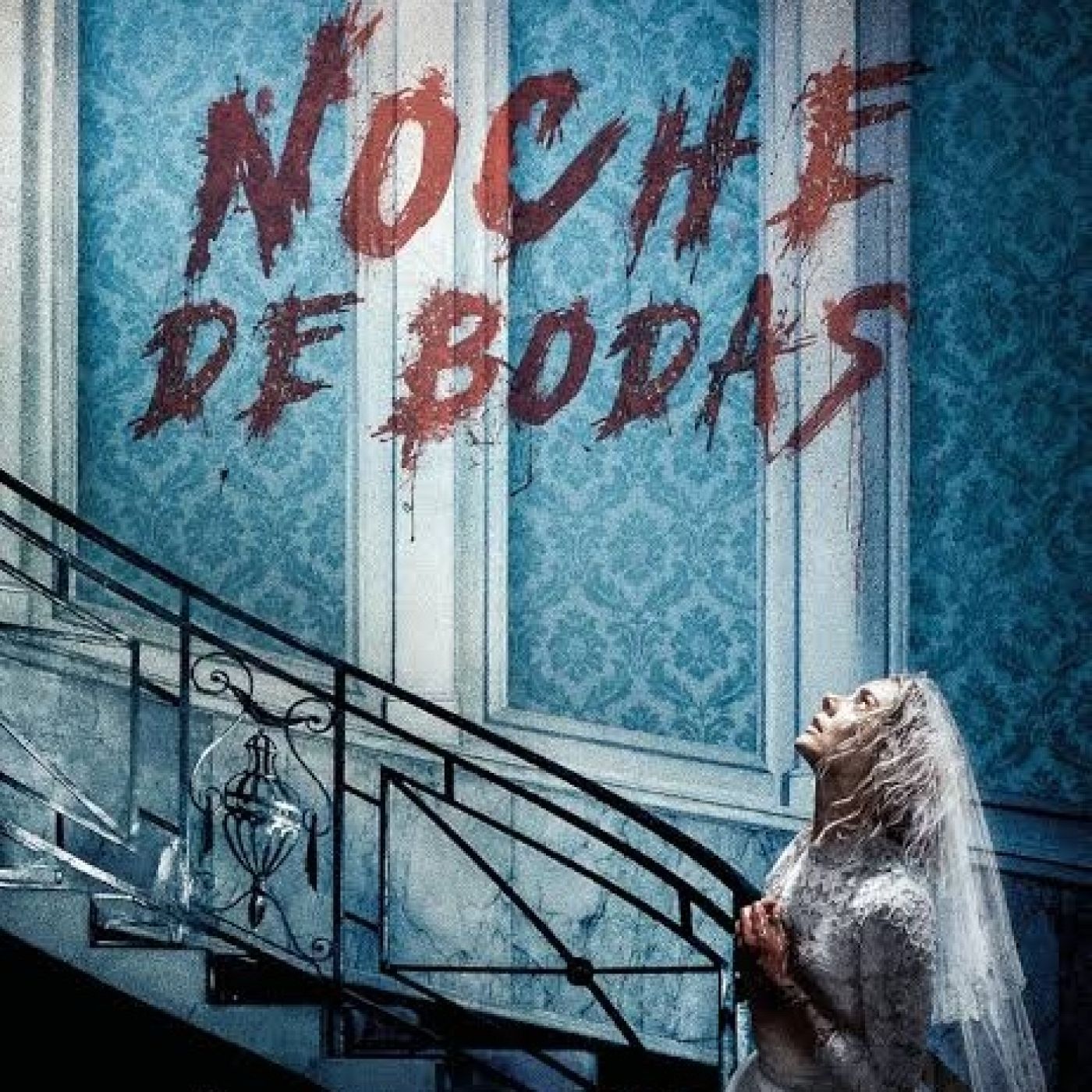 El Sótano de Radio Belgrado