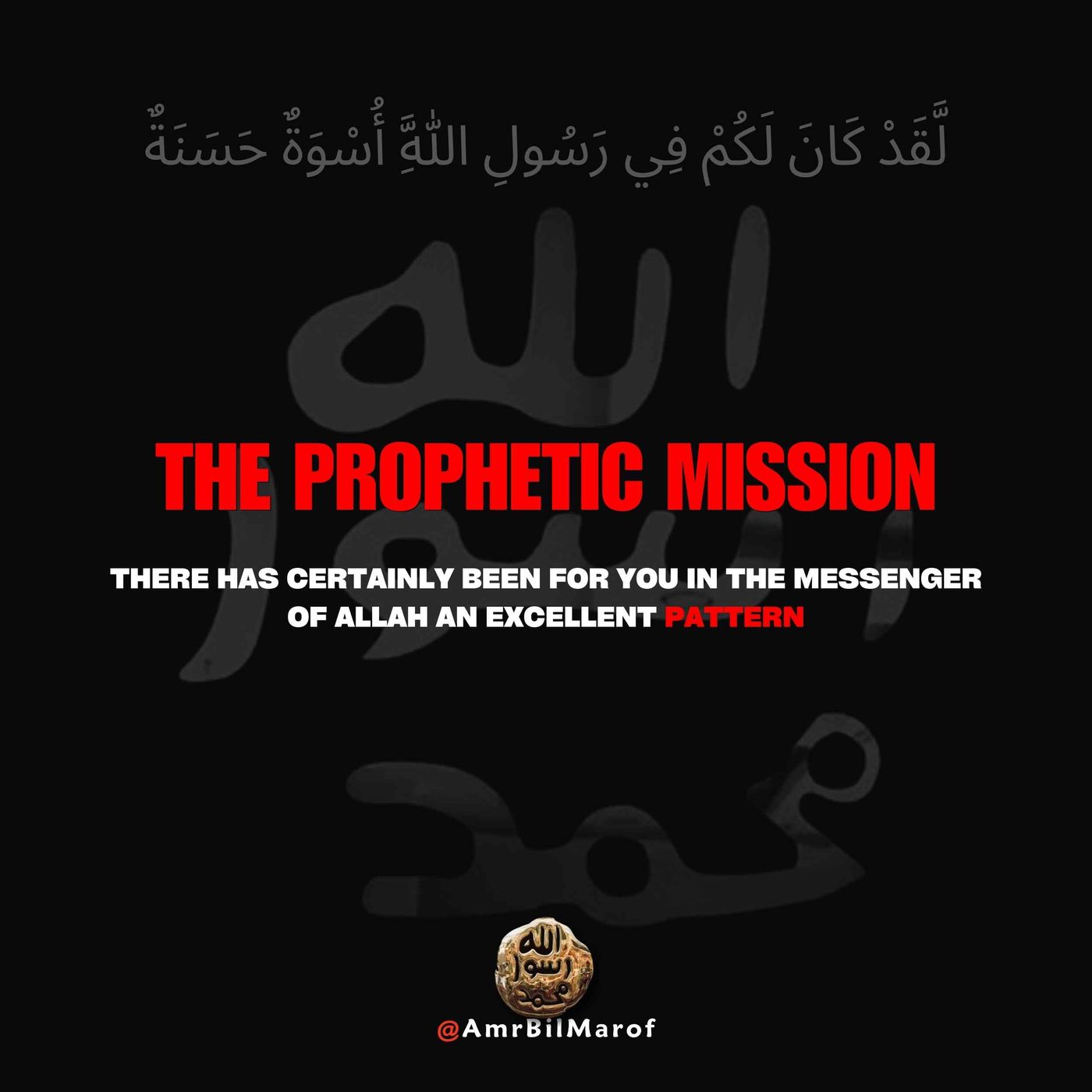 The Prophetic Mission