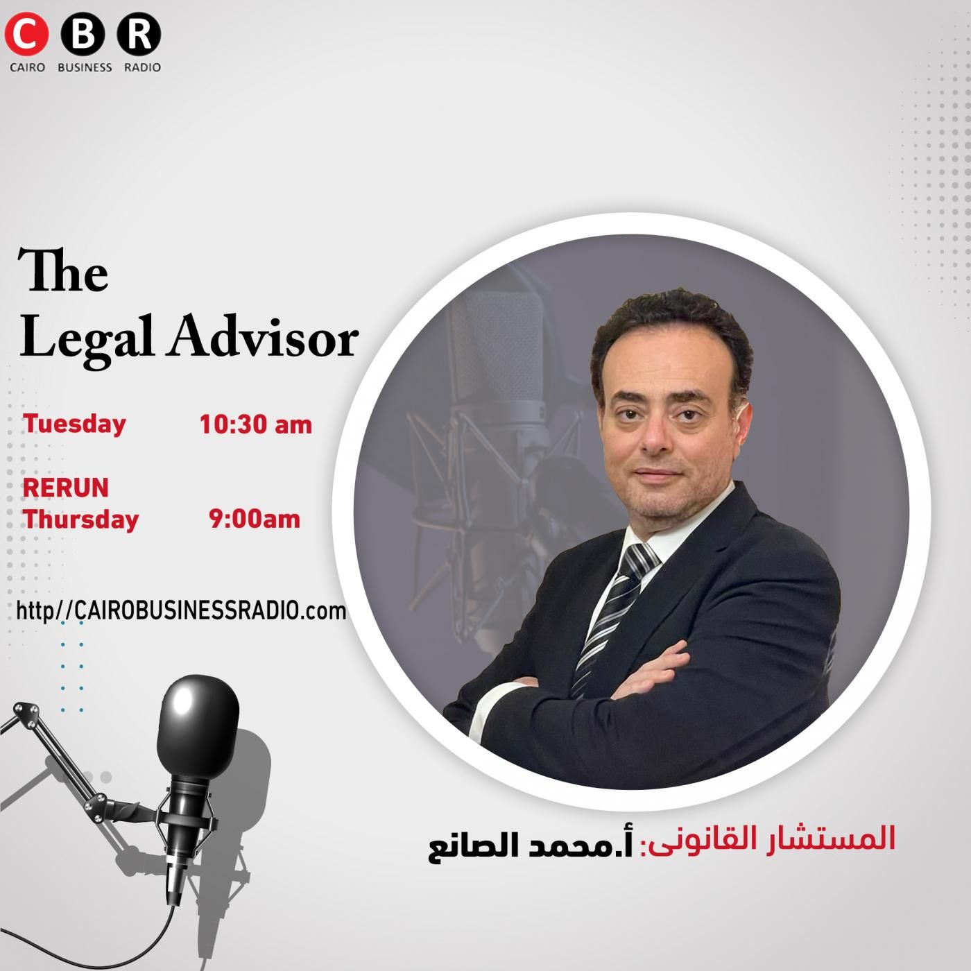 The legal  Advisor- EP7