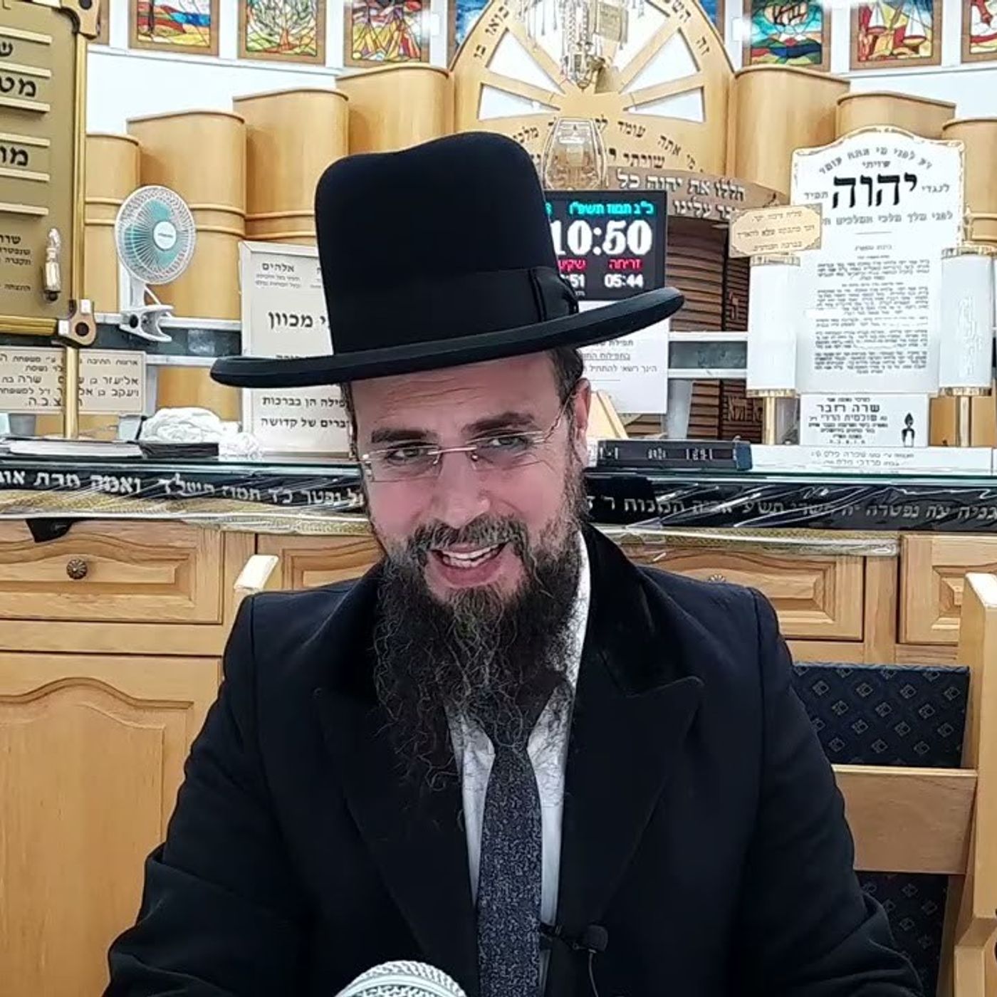 מו"ר הגאון הרב שקד בוהדנה שליט"א - שער המצוות שיעור סו': משפט הירושה episode artwork