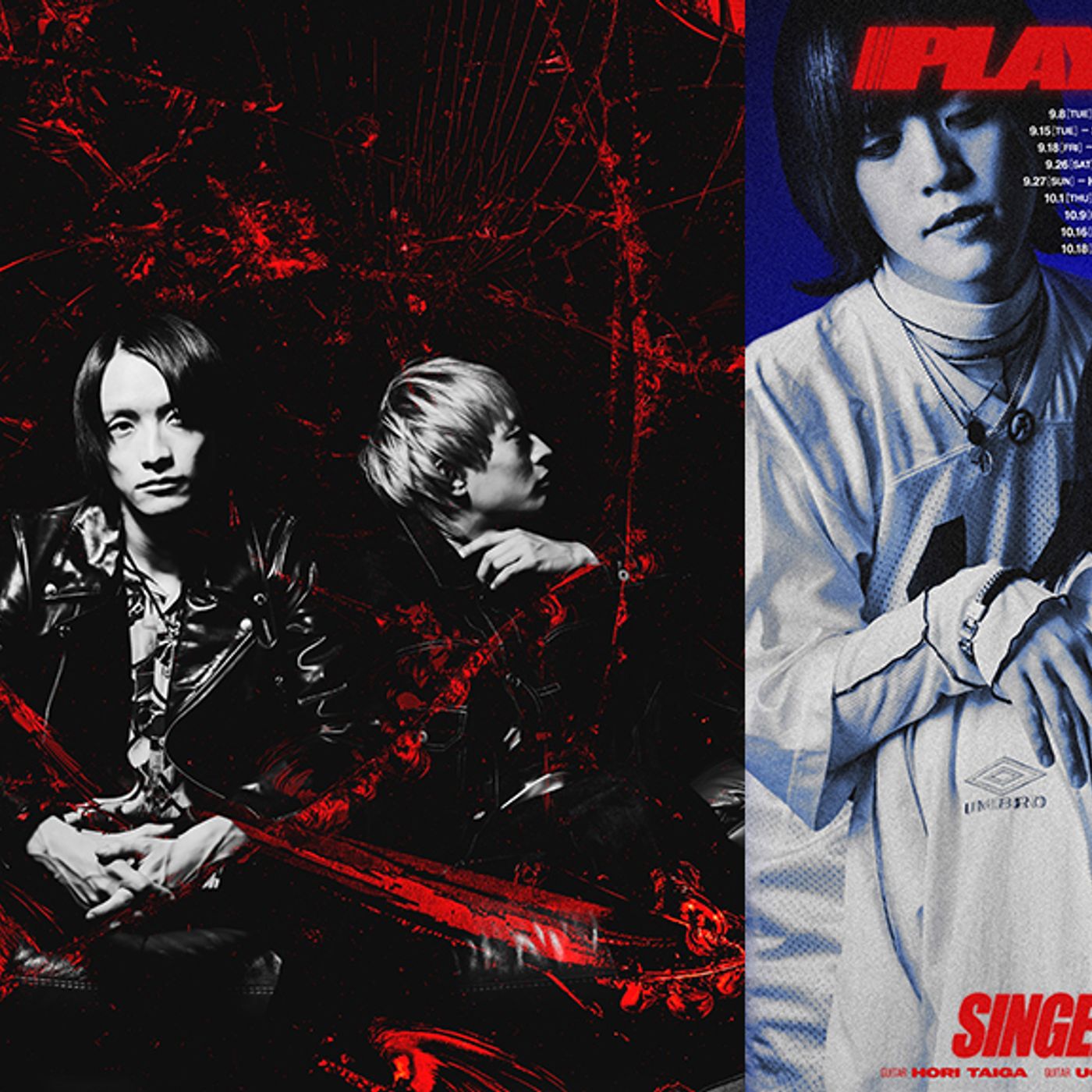 シンガーズハイ、EP『PLAYBACK』を8月発売＋全国ツアーを9月より開催 episode artwork