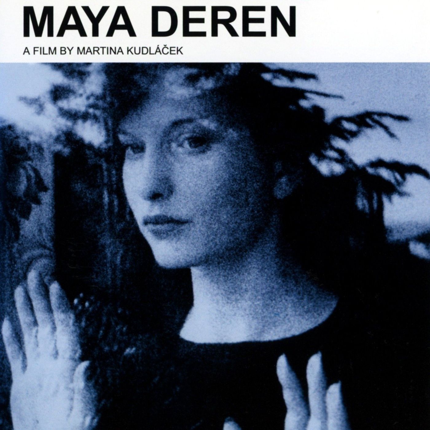 Invunche: Cine Perplejo