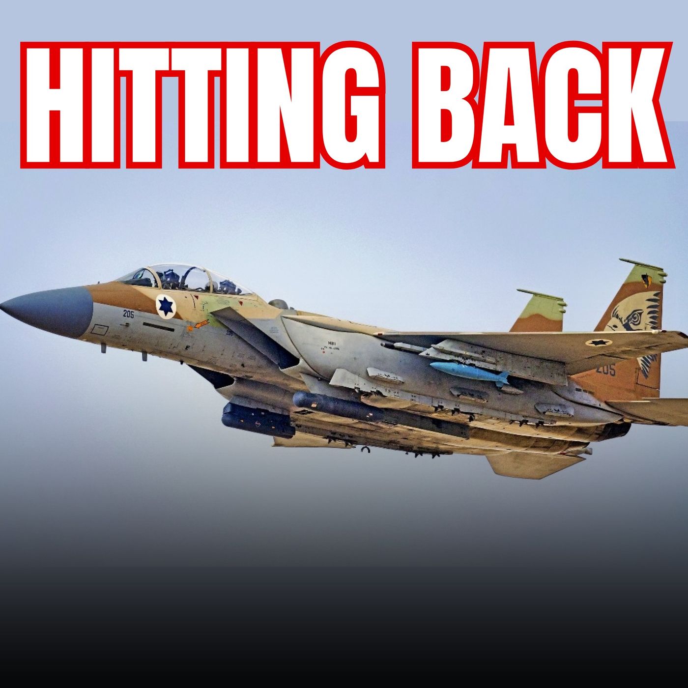 Israel Responds To Drone Attack