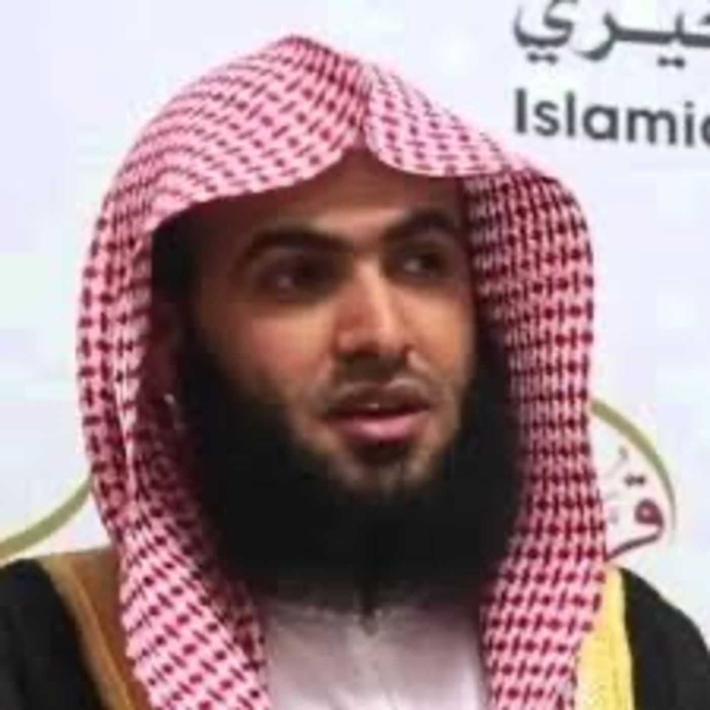 Surah Sad - Salman Al Utaybi