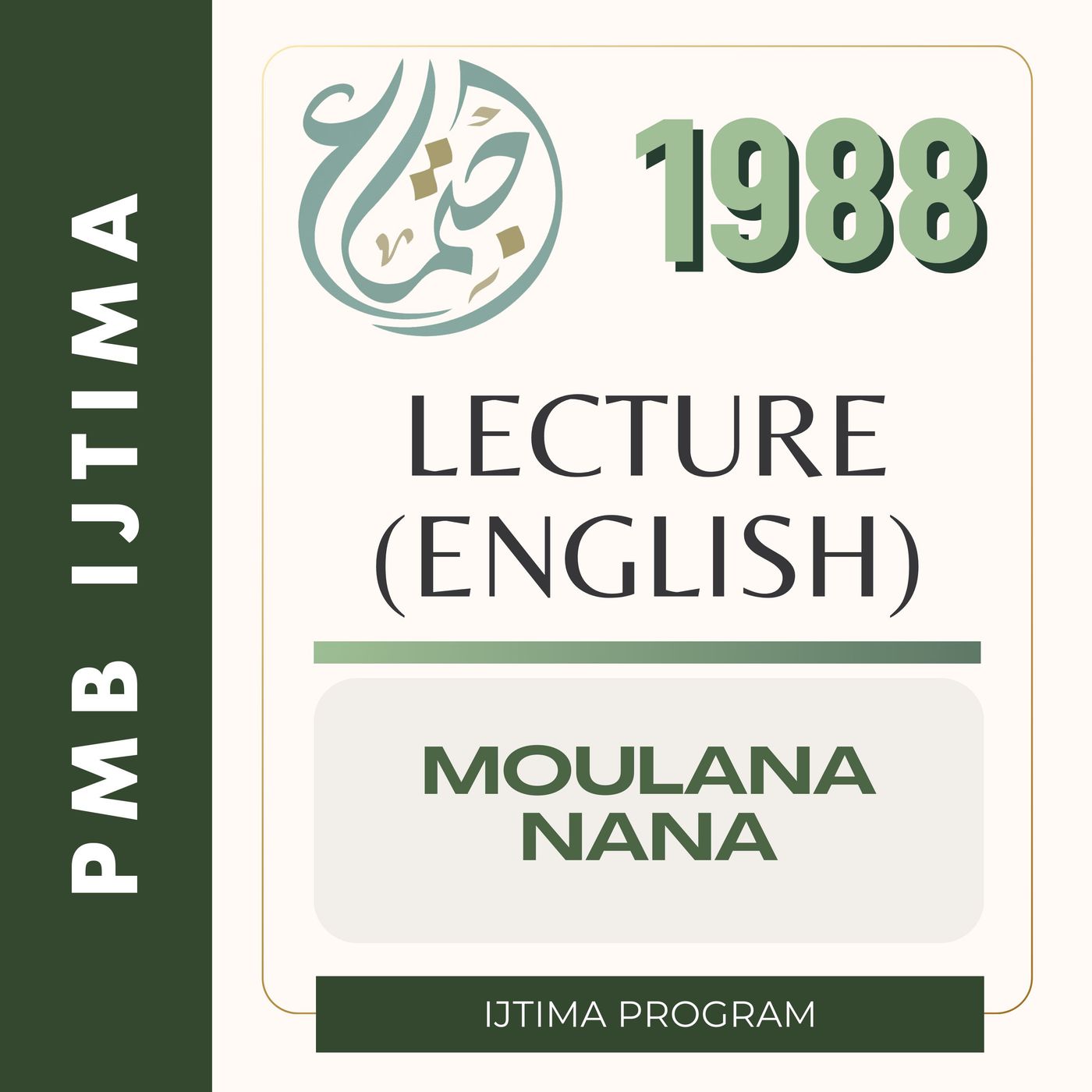 09 Ml Nana English P2