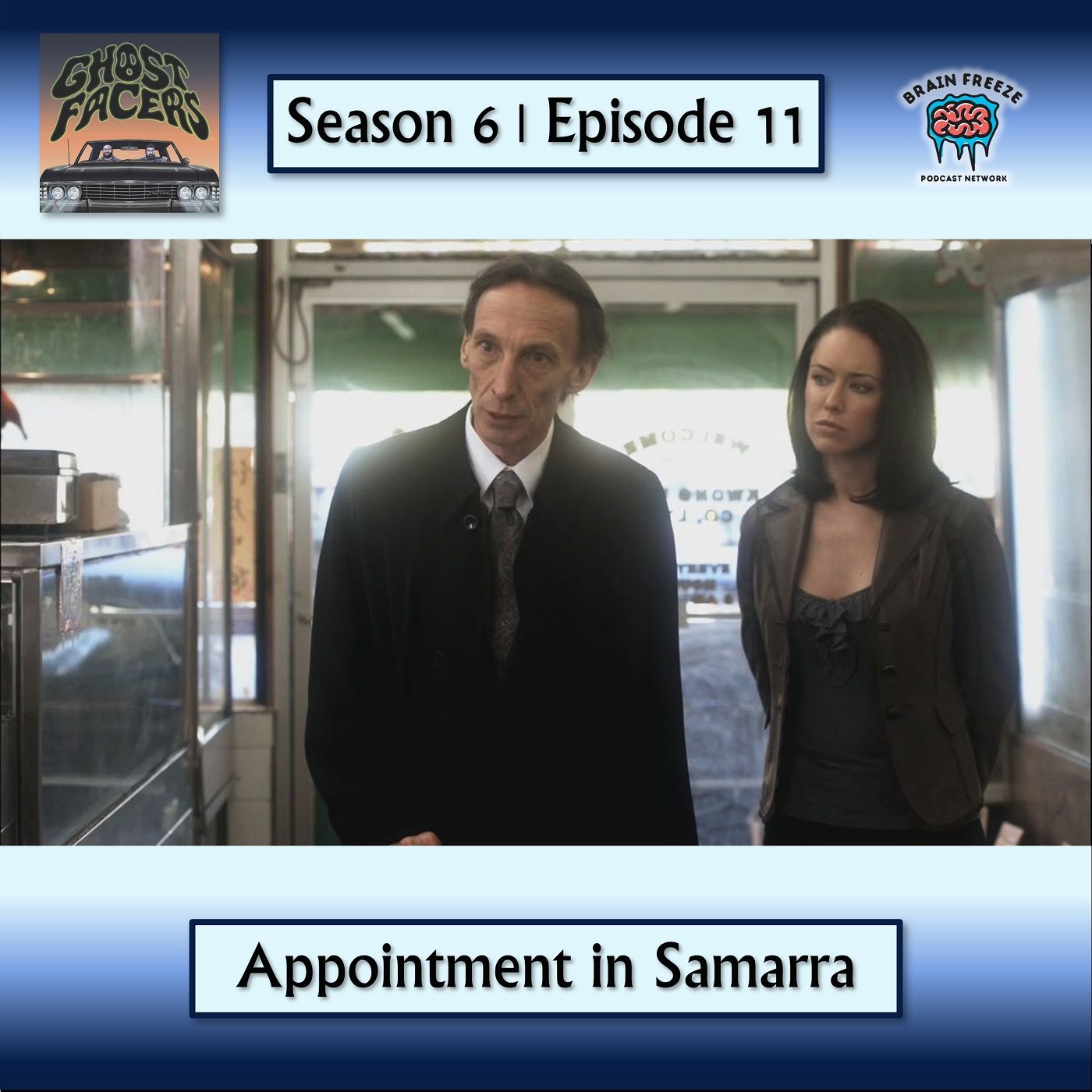 6.11: Appointment in Samarra