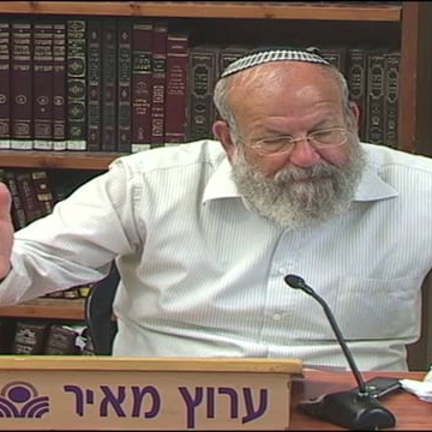 חוסן משפחתי ולאומי בחבלי משיח episode artwork
