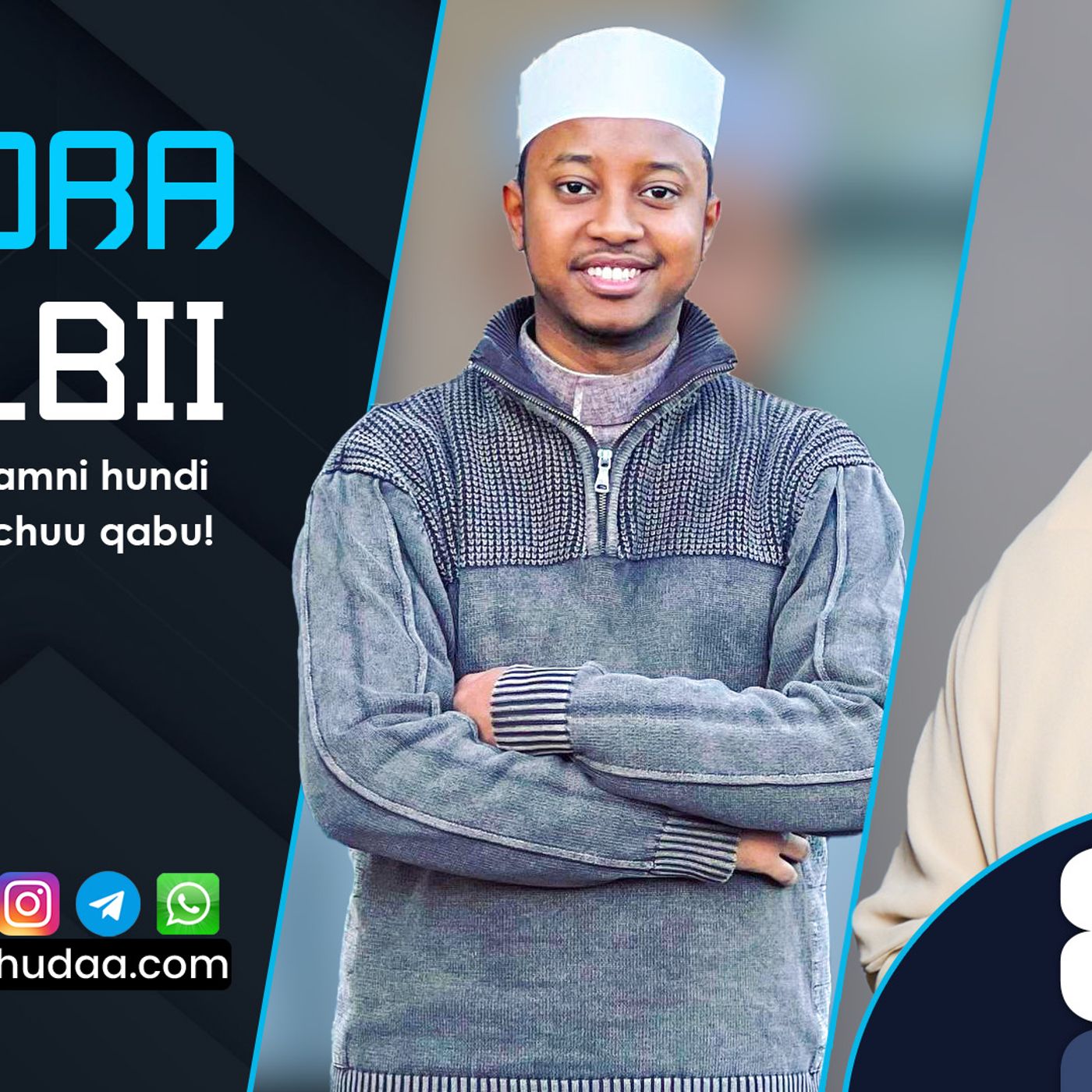 RNH 860, July 1, 2024 Soora Qalbii episode artwork