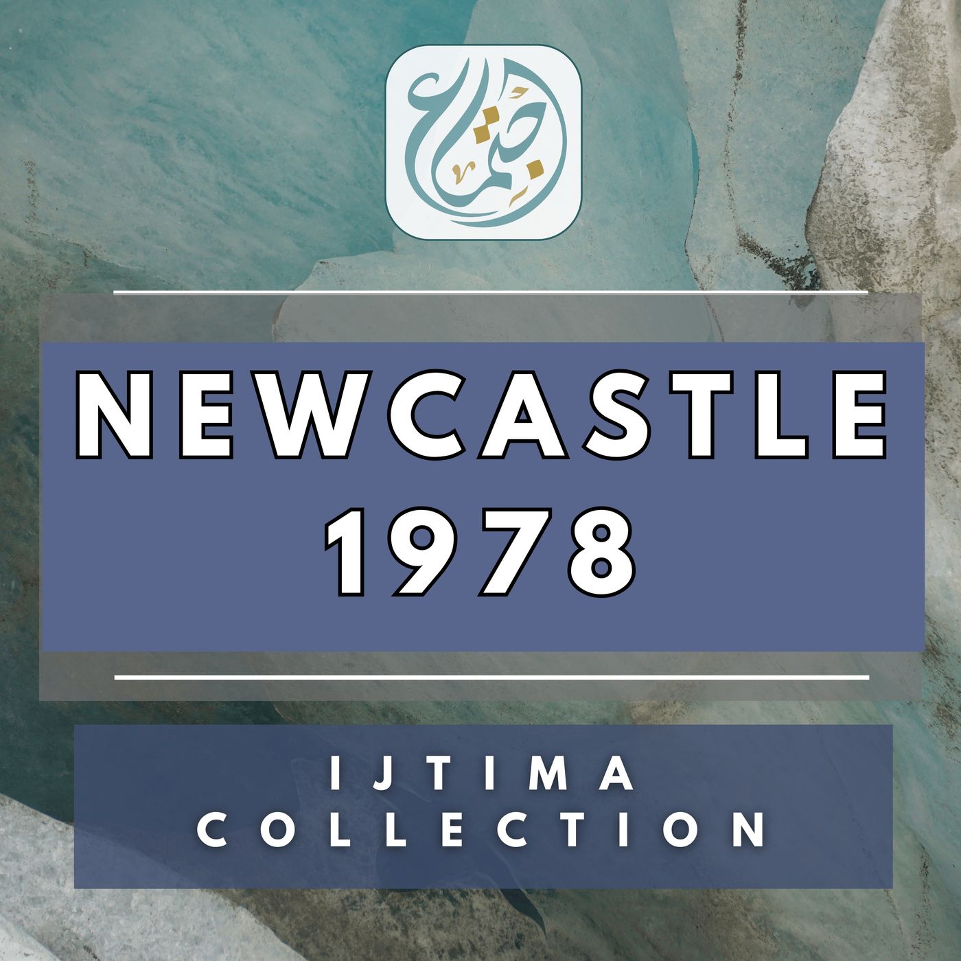 Newcastle Ijtima 1978