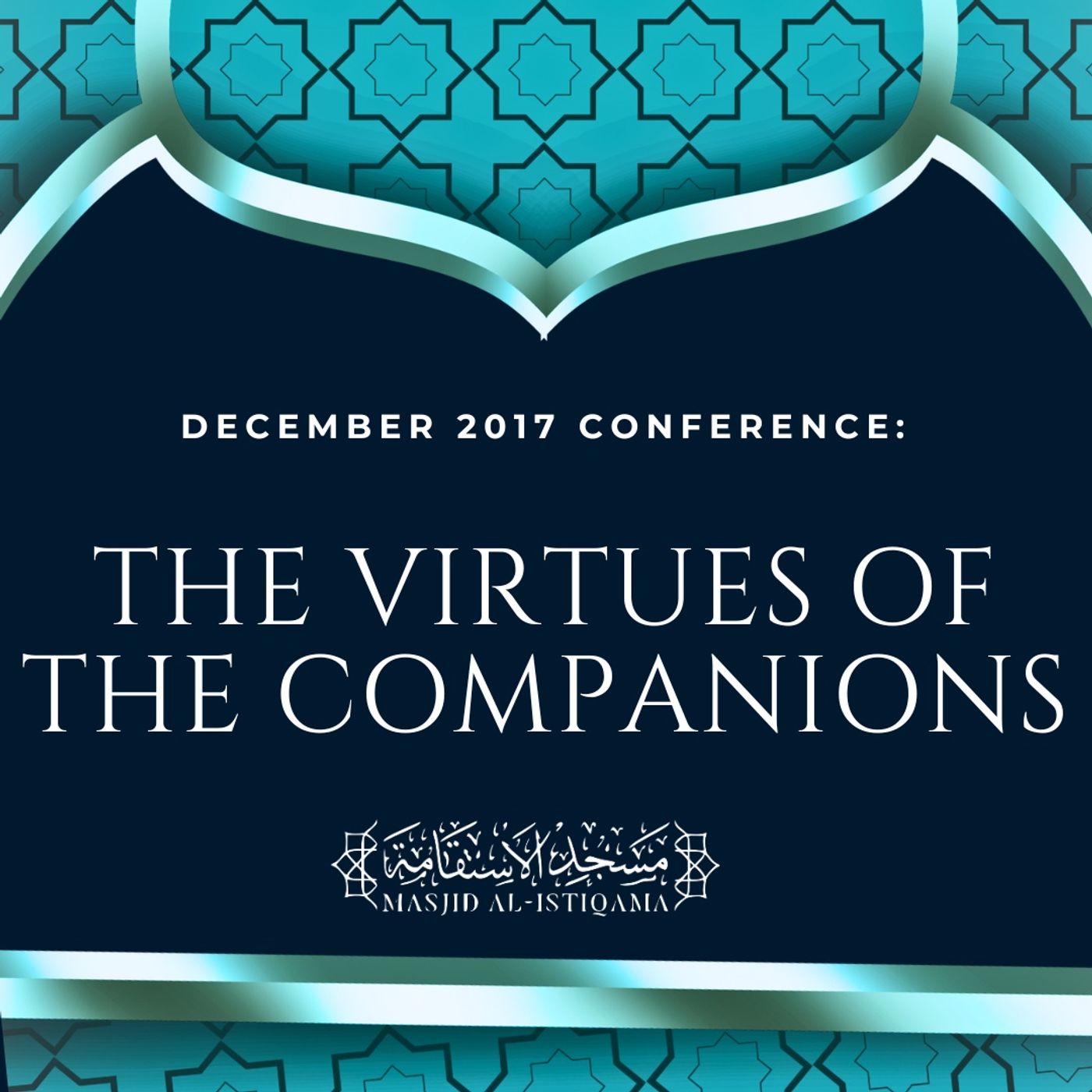 Mundhir Al-Amreeki Decemb. 2017 Lectures