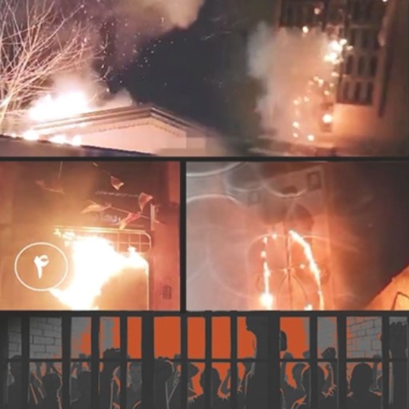 شورشگران در برابر رژیم اعدام و قتل‌عام