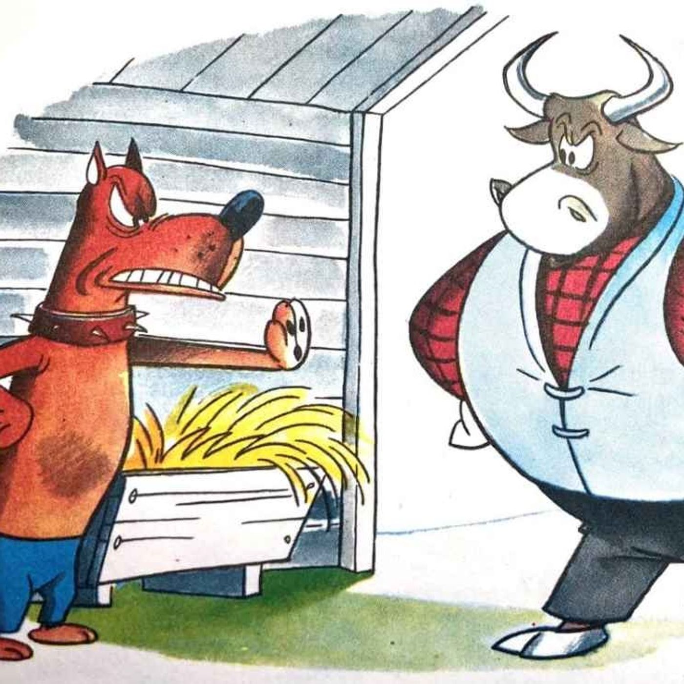 EL PERRO DEL HORTELANO 🐕 Moralejas cortas 🐂 Audiocuentos del hortelano