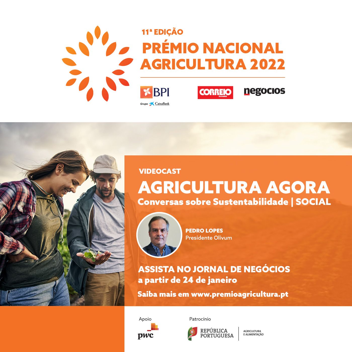 Agricultura Agora