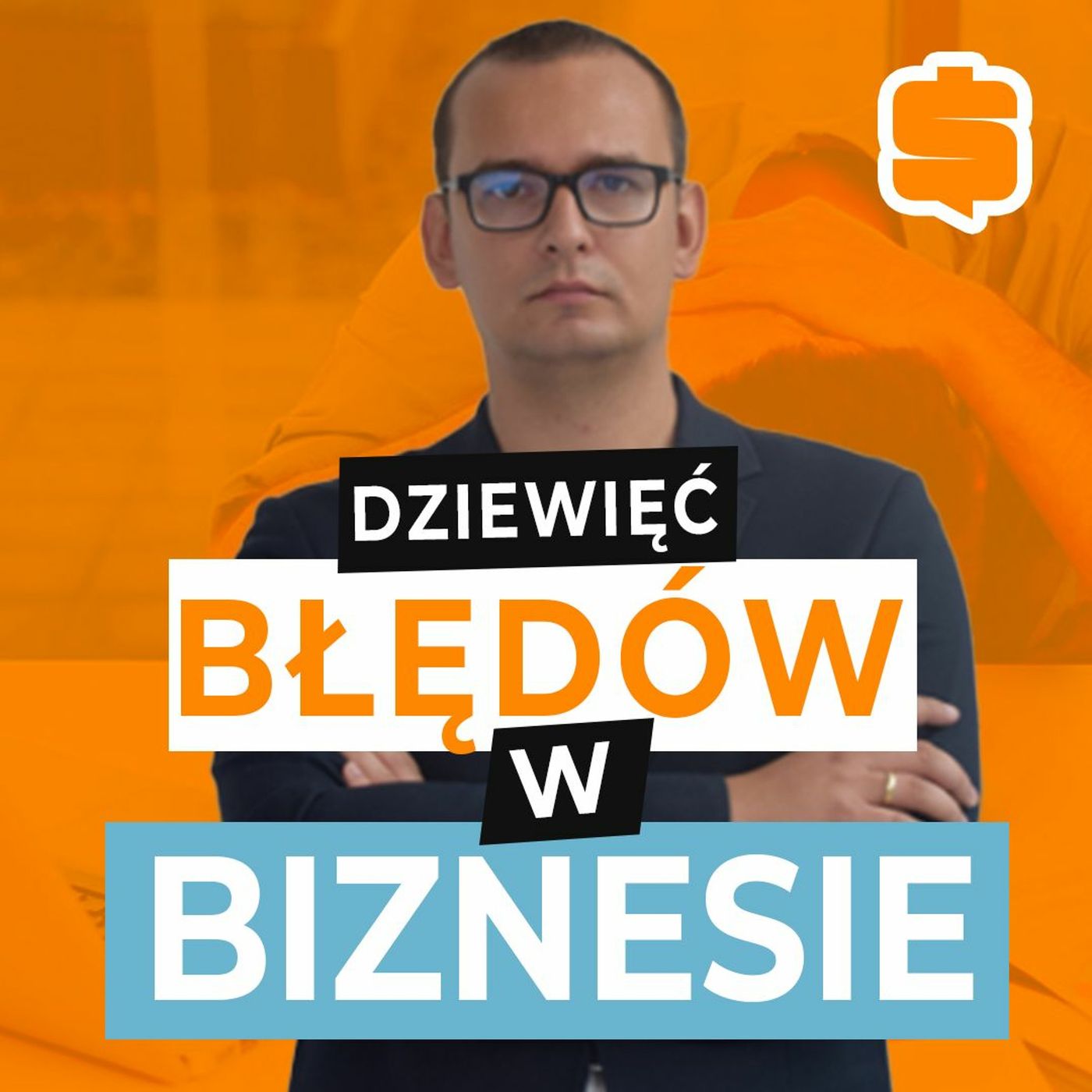 Przygody Przedsiębiorców