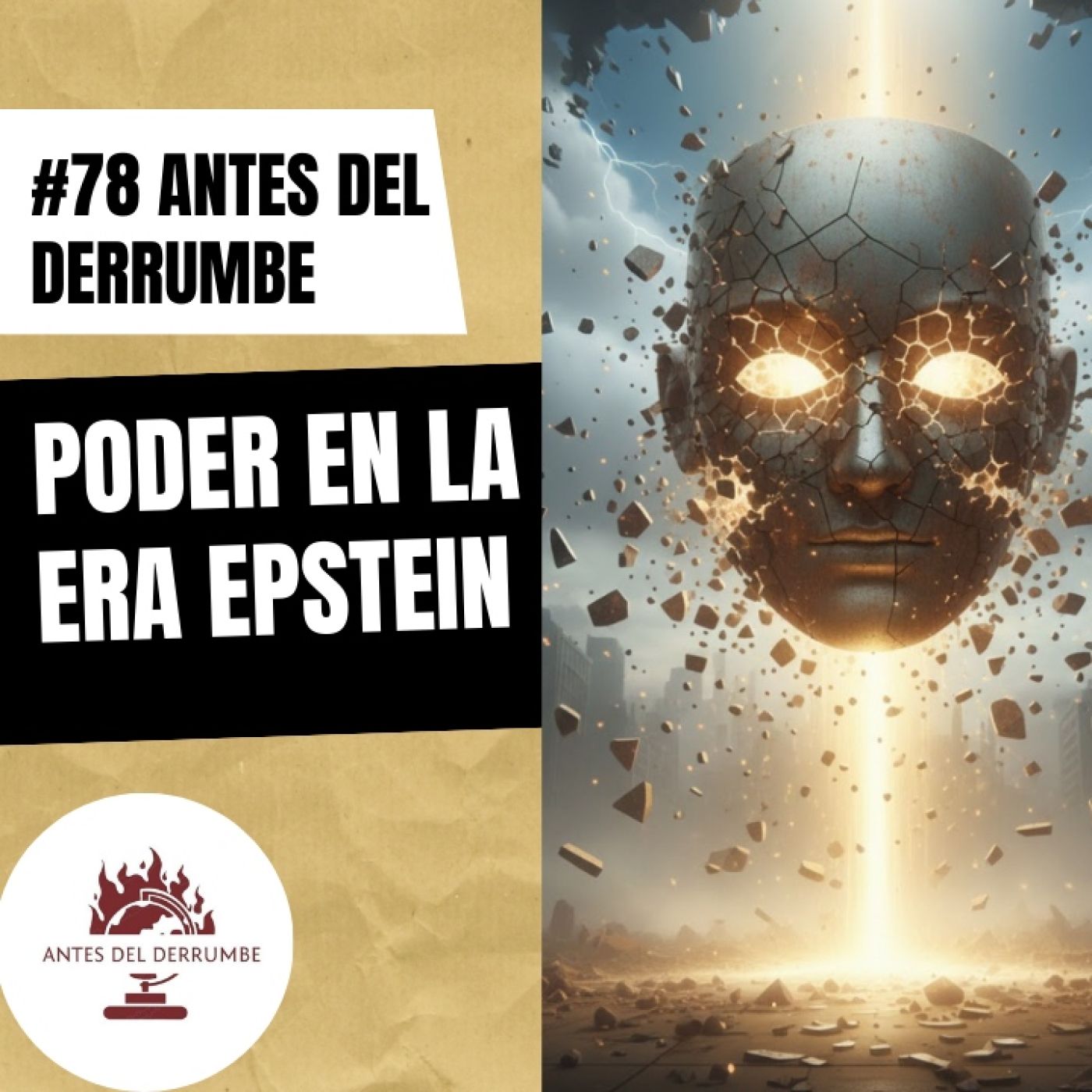 Antes del Derrumbe
