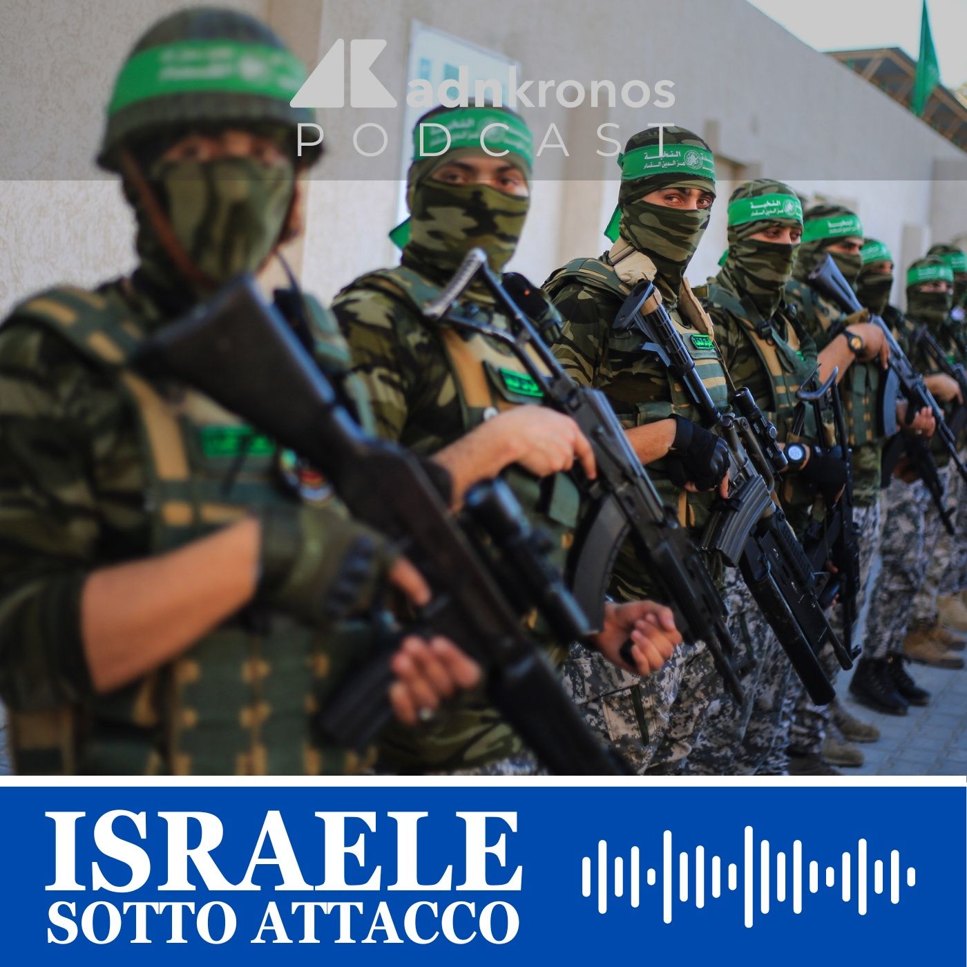 Israele sotto attacco