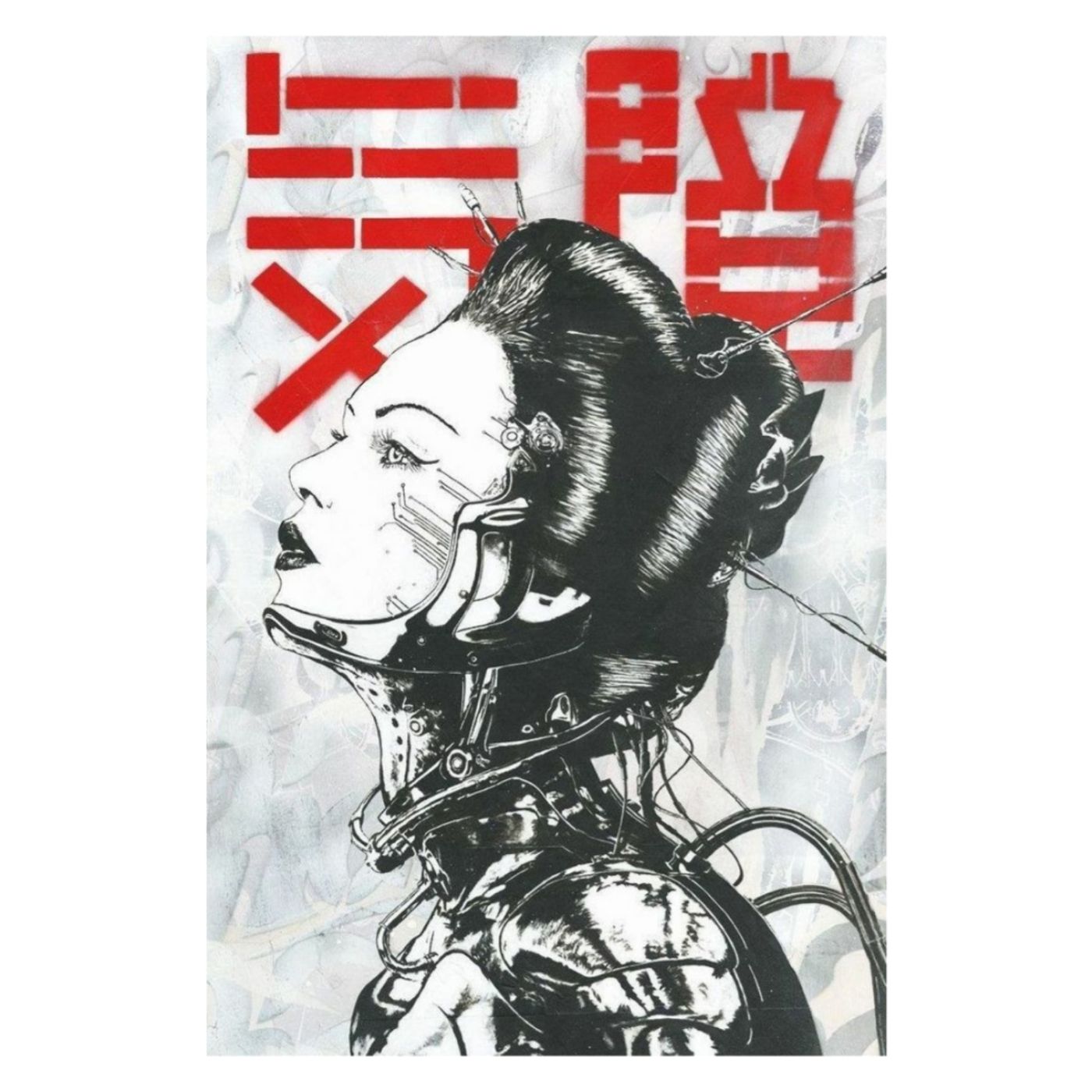 Nipponiamo