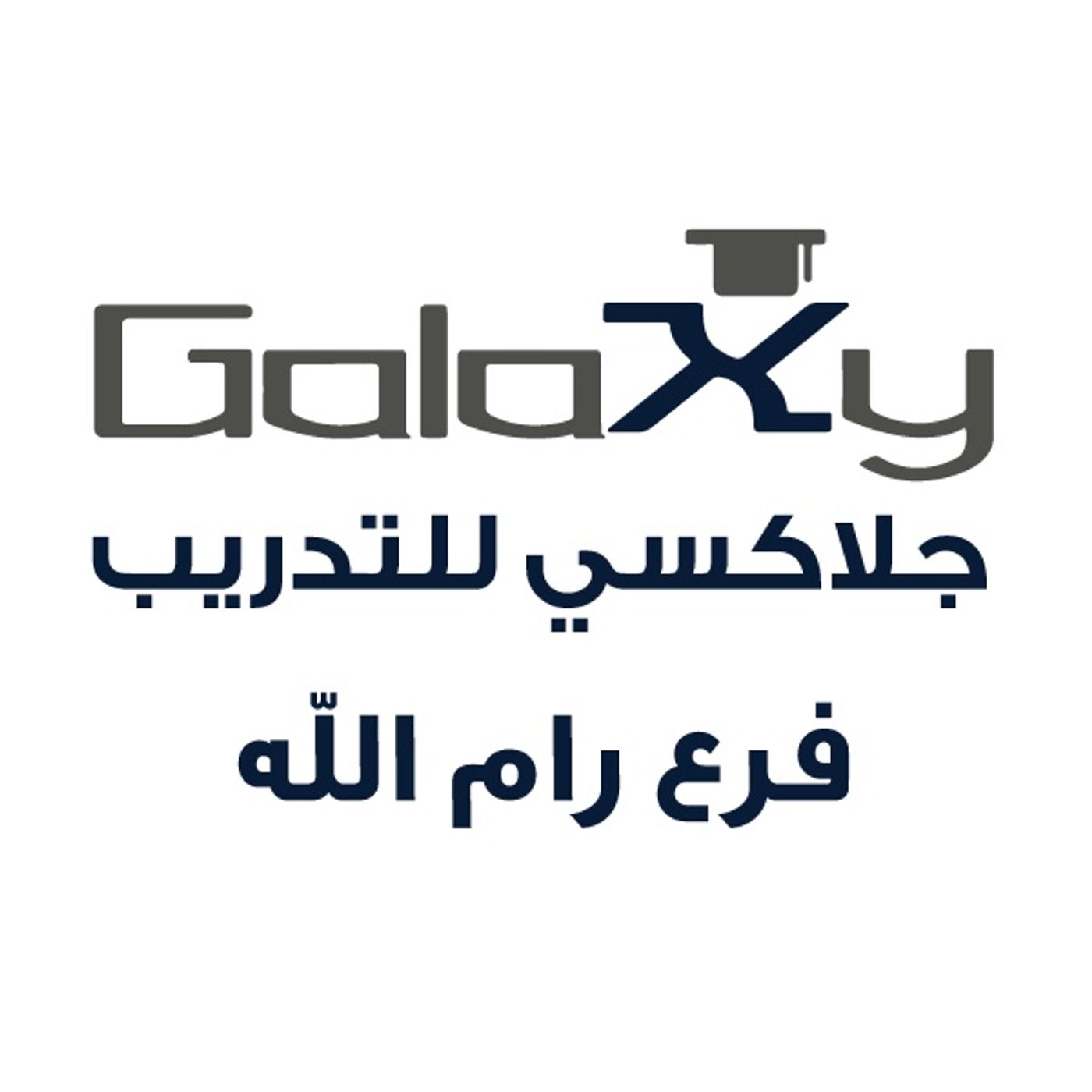 galaxy radio online ramallah