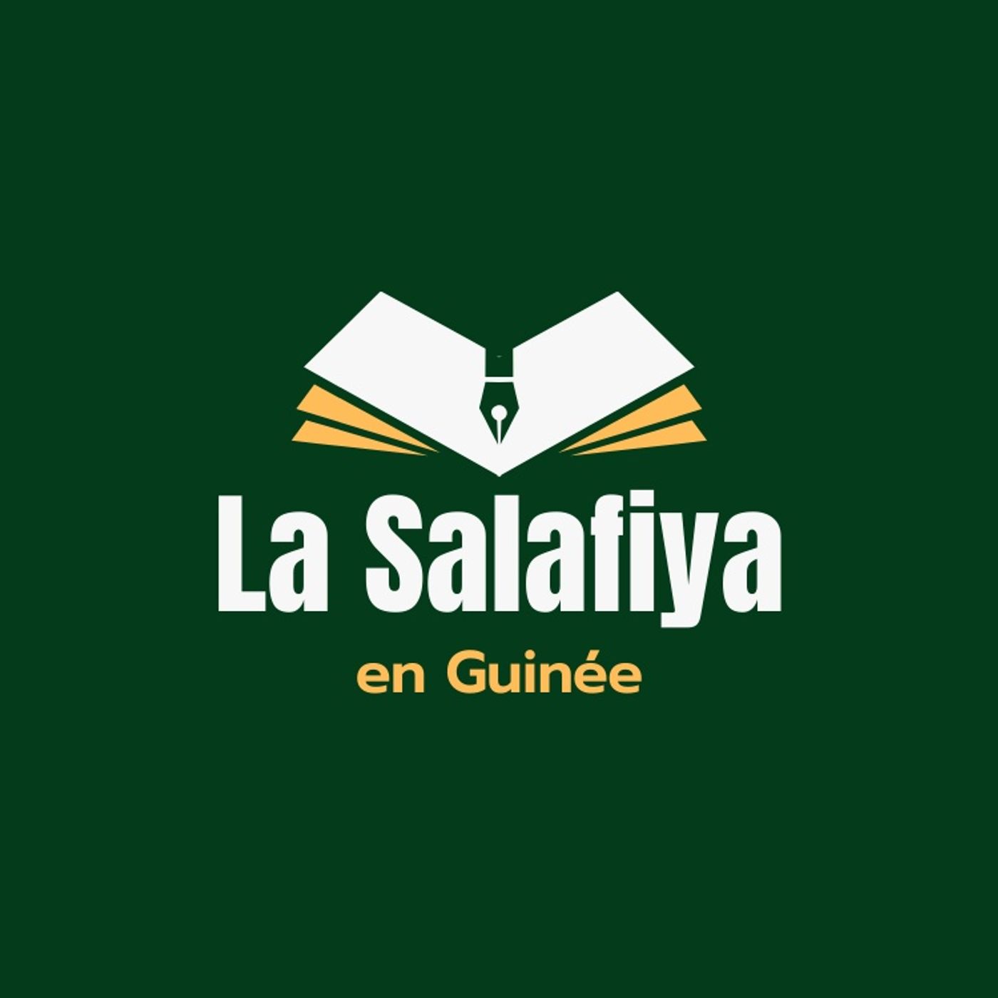 0 Manhaj An-Noubouwah