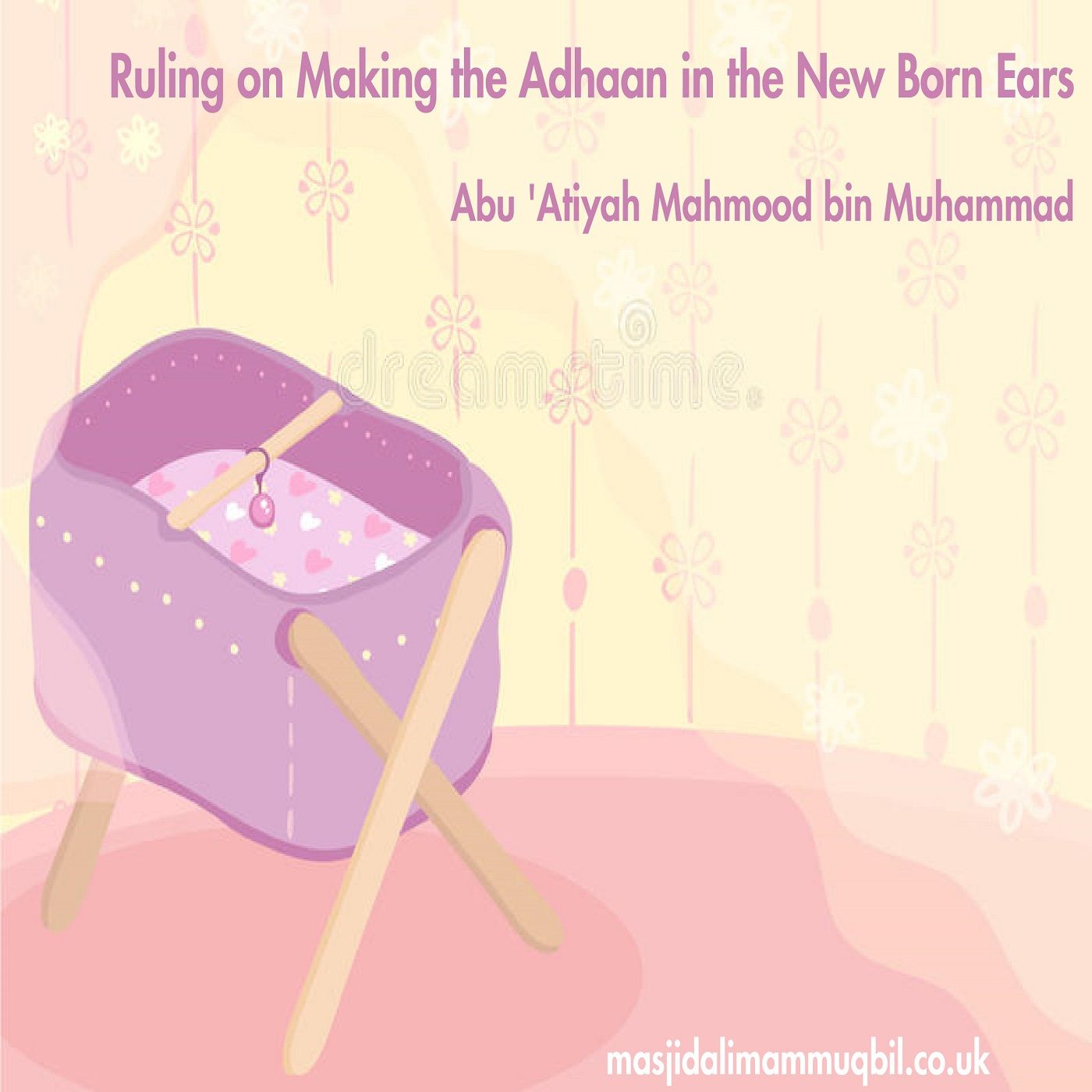 Ruling on Making the Adhaan in the New Born Ears | Abu 'Atiyah Mahmood bin Muhammad episode artwork