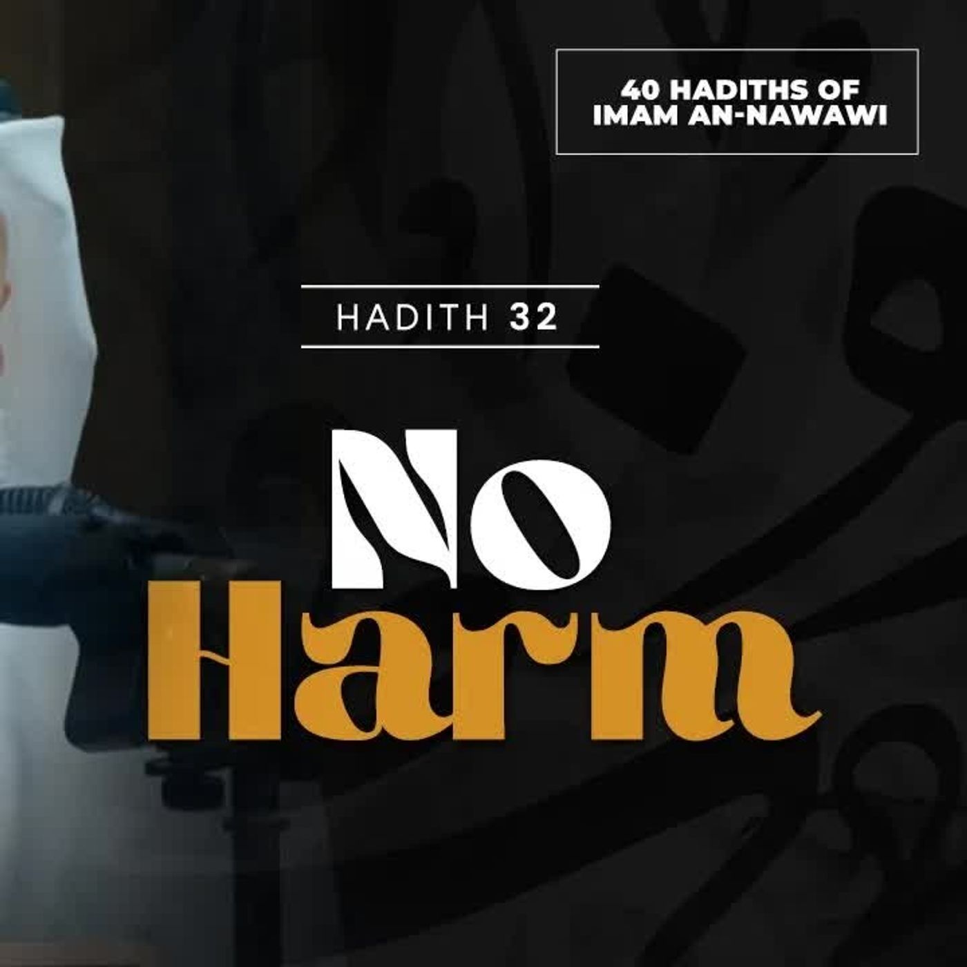40 Nawawi Hadiths - Faris Al Hammadi