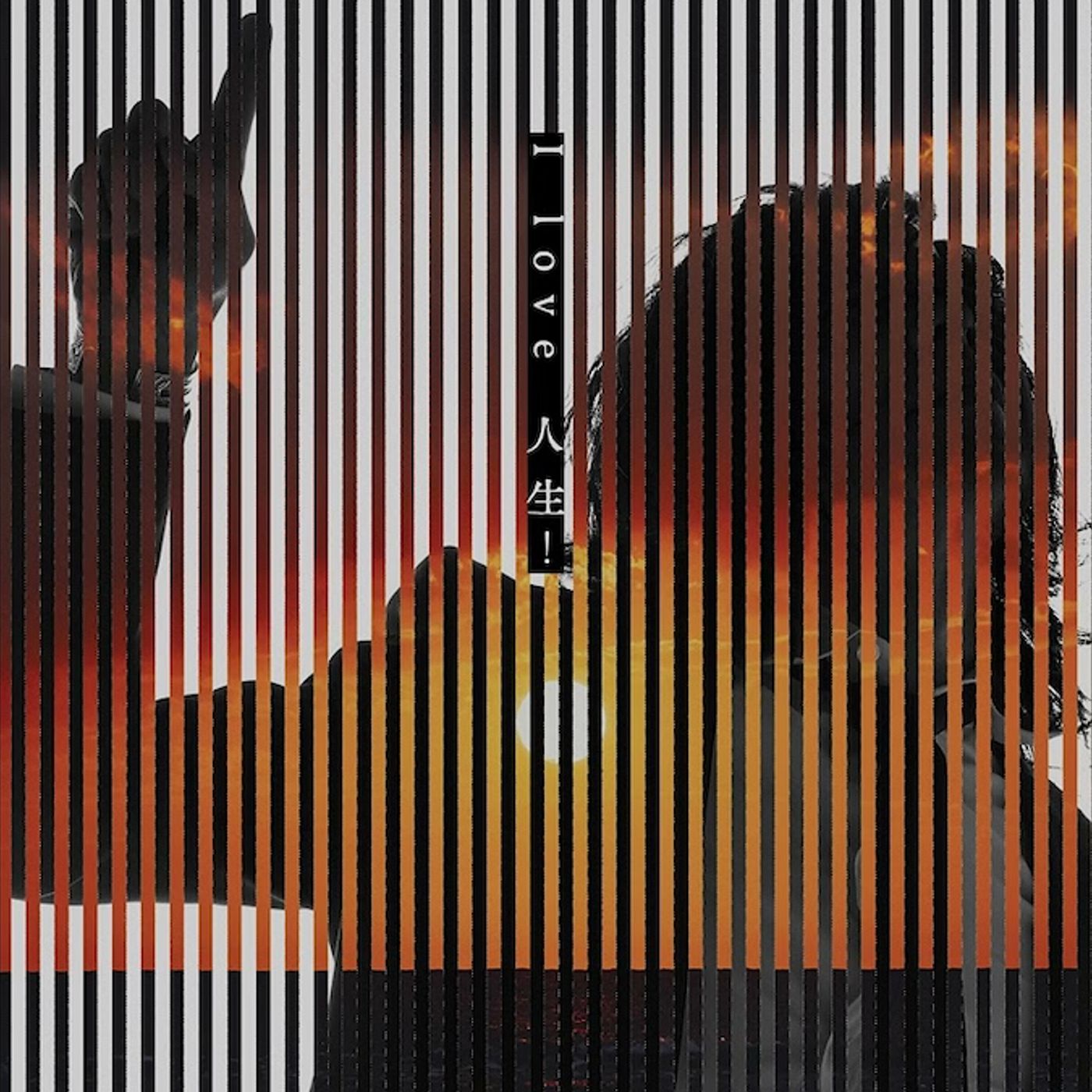 宮本浩次、桑田佳祐、稲葉浩志……ソロとしても活発に活動するトップシンガーたち episode artwork