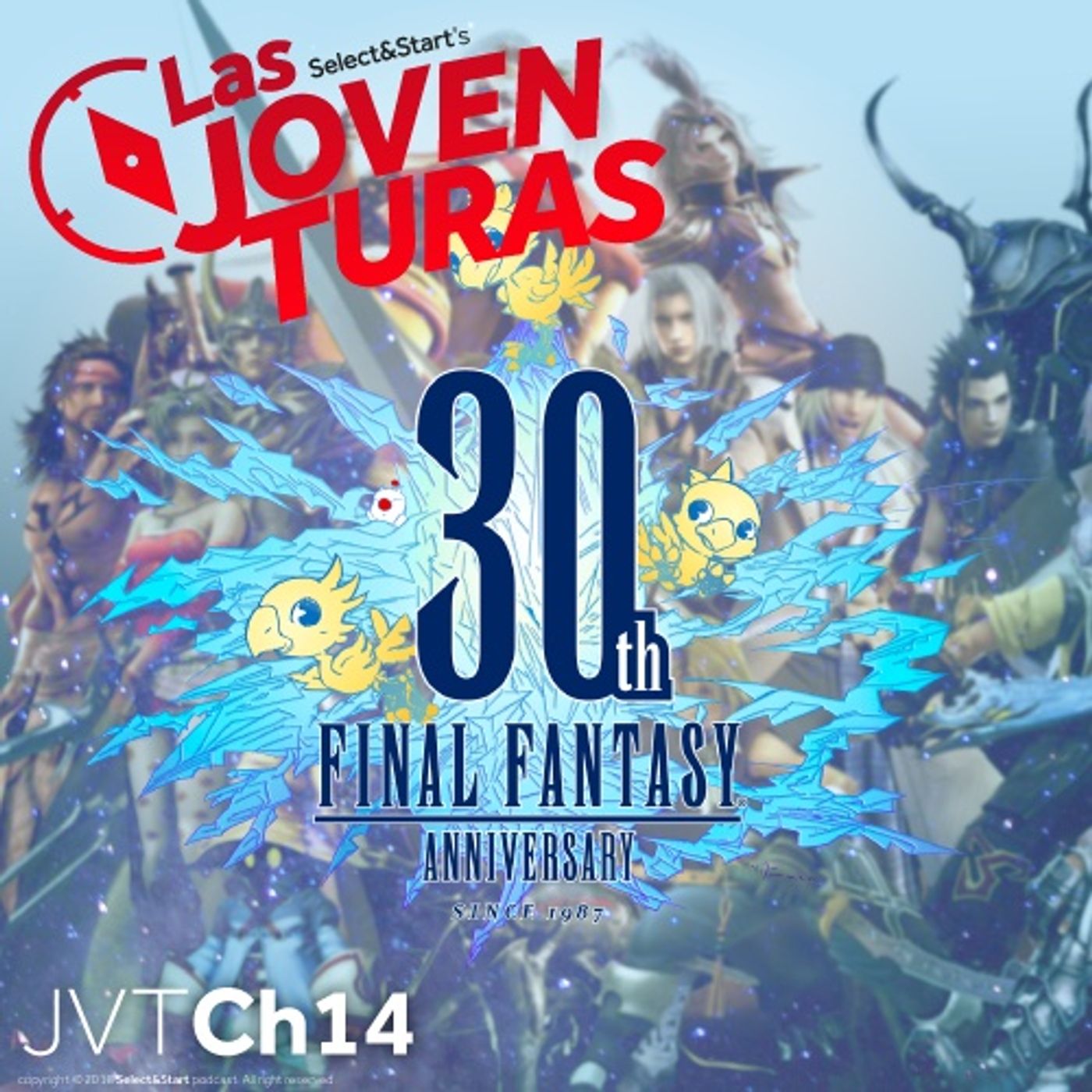 Las Joventuras