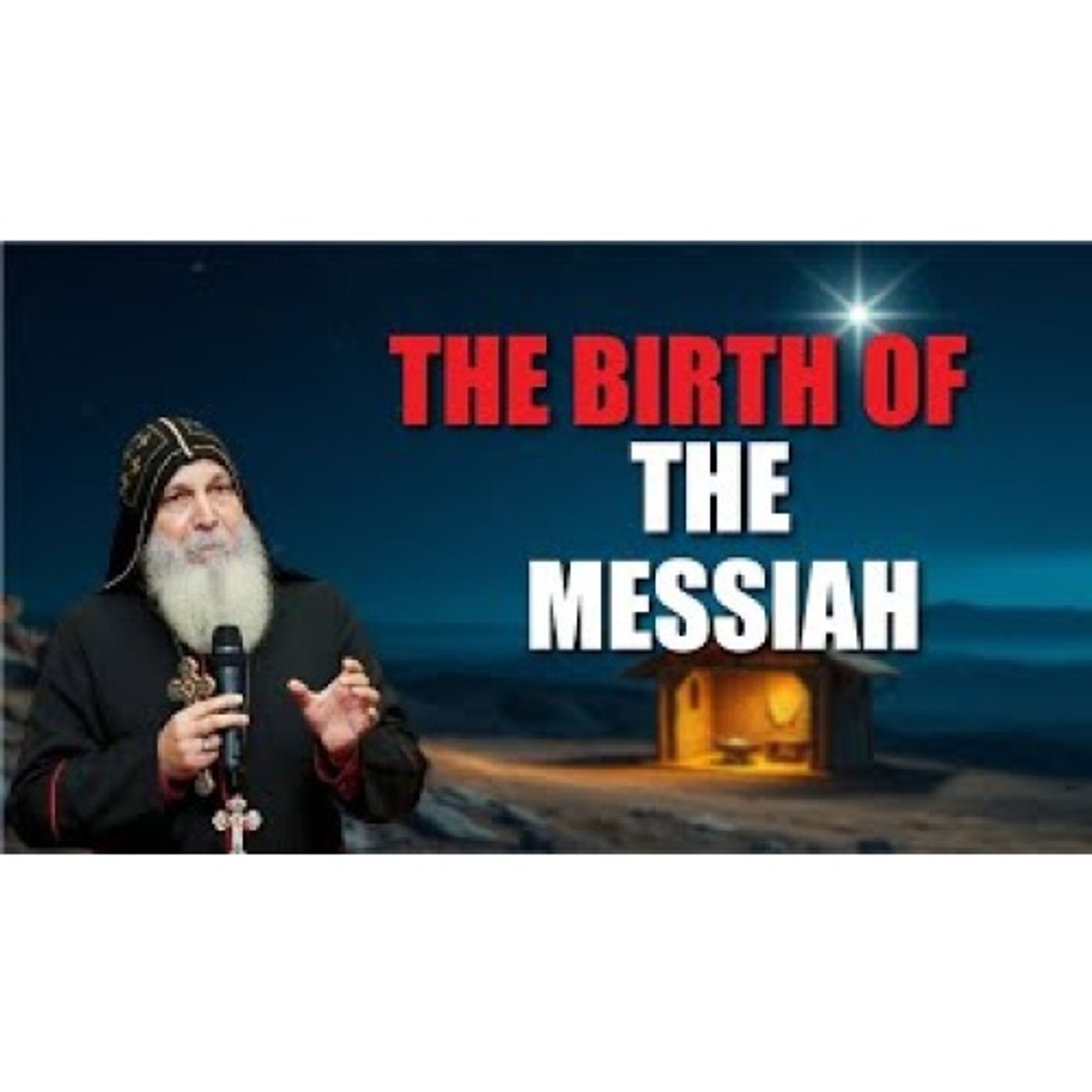 The Prophecy Of The Messiah _ The I Am God _ Bishop Mar Mari The Prophecy Of The Messiah _ The I Am God _ Bishop Mar Mari