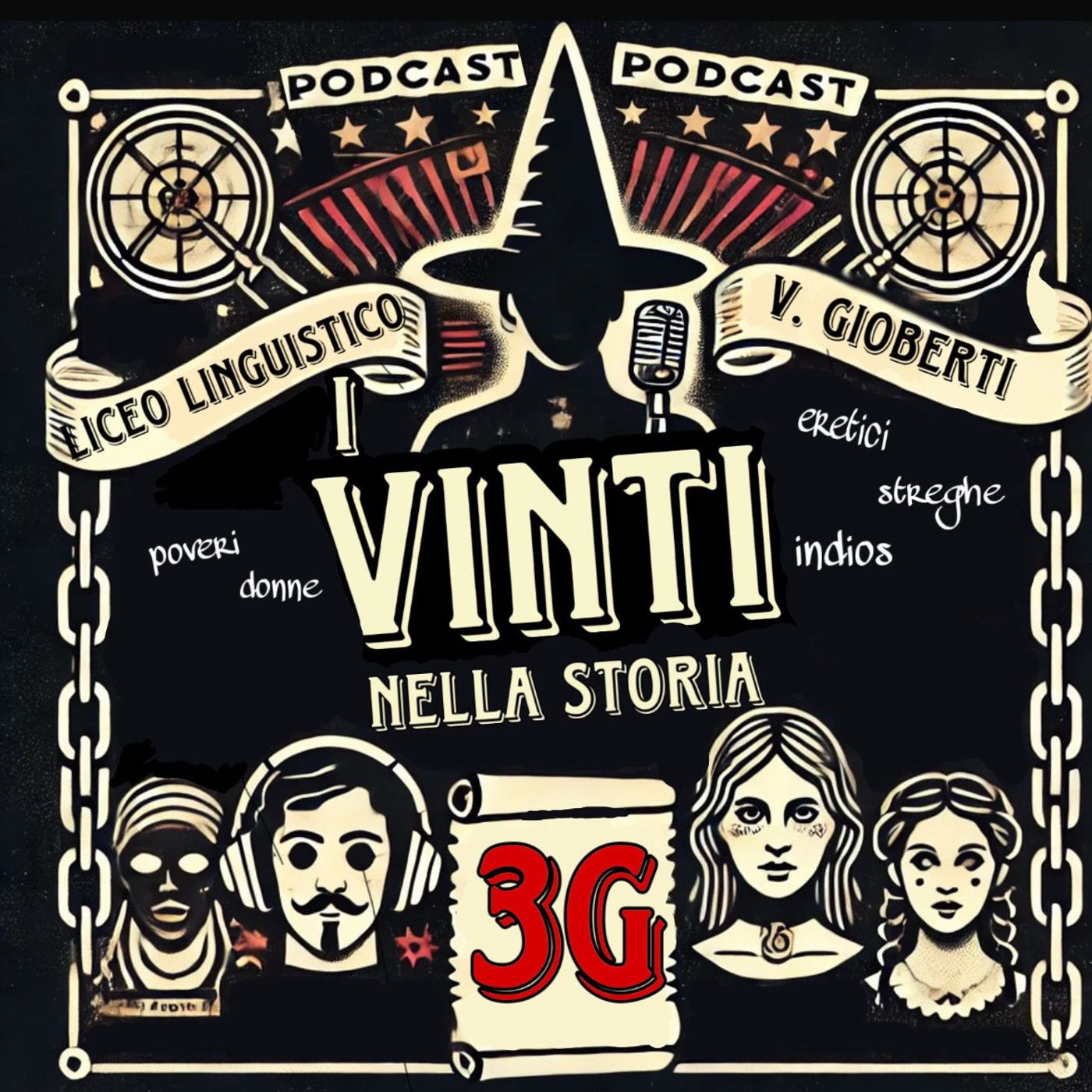 I VINTI
