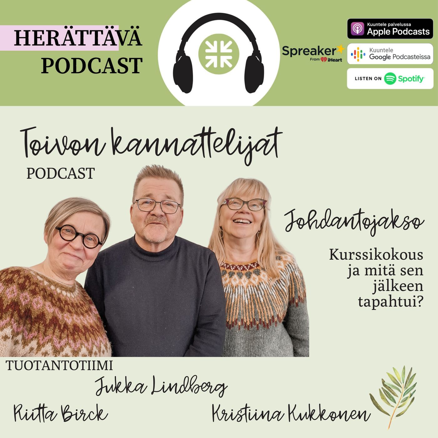 Toivon kannattelijat