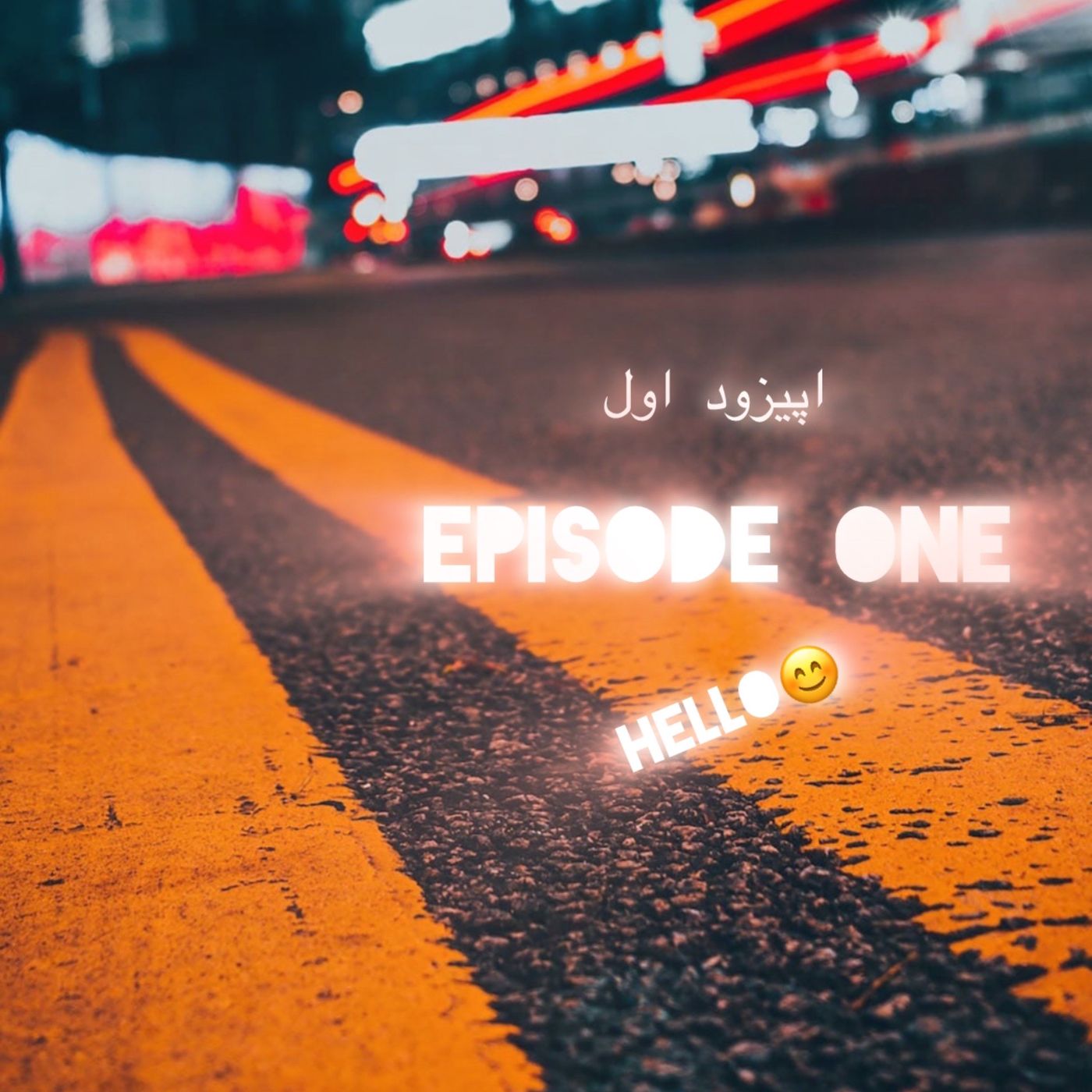 episode One