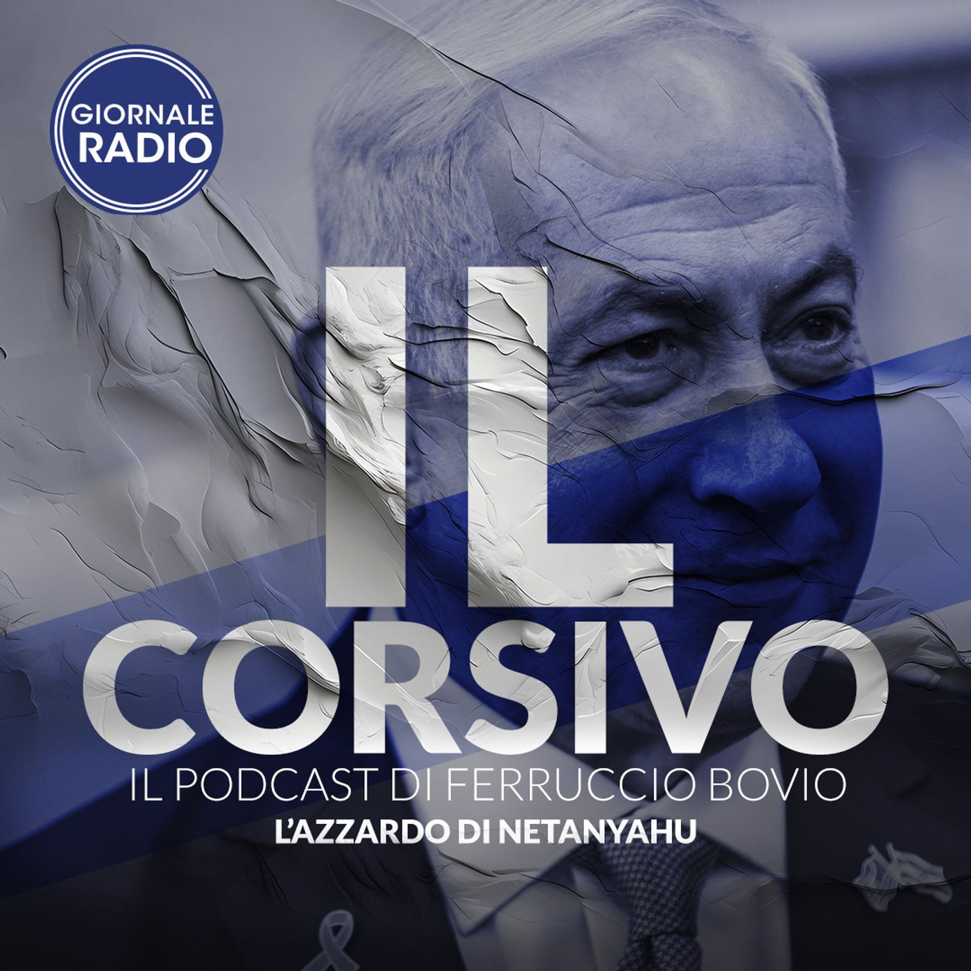 L’azzardo di Netanyahu | 02/08/2024 | Il Corsivo episode artwork