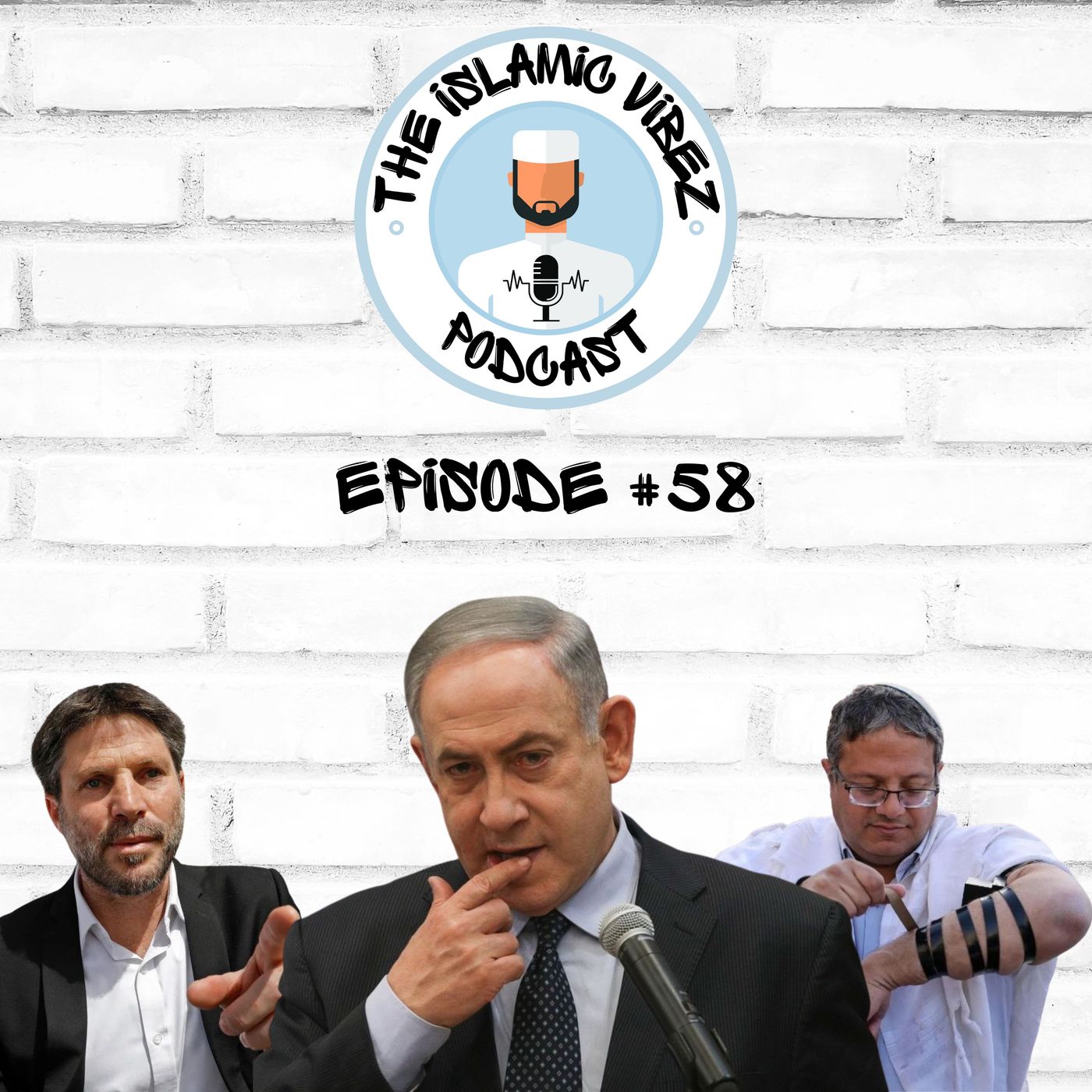 The Muslim Podcaster