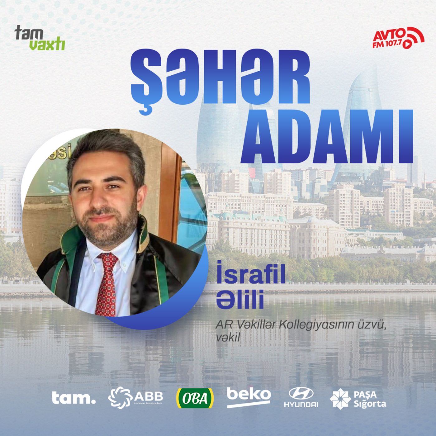 Boşanma vəkilindən maraqlı açıqlamalar - Vəkil uduzanda nə baş verir? - Qeyri-adi boşanma hekayələri I Şəhər adamı #175