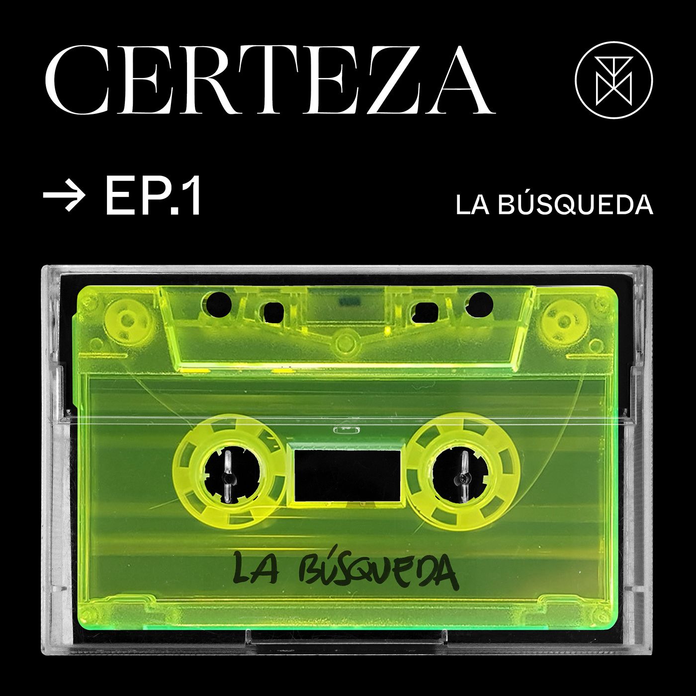 La búsqueda