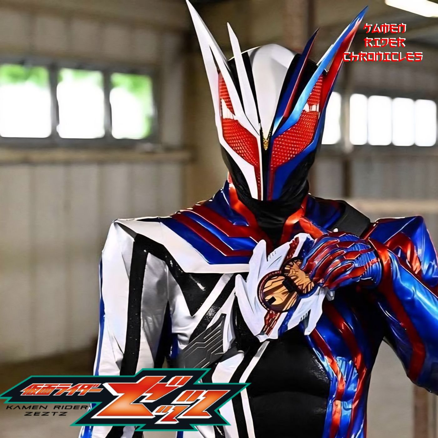 Kamen Rider Chronicles Episode 32 - Kamen Rider Zeztz Episode 16: Escape episode artwork