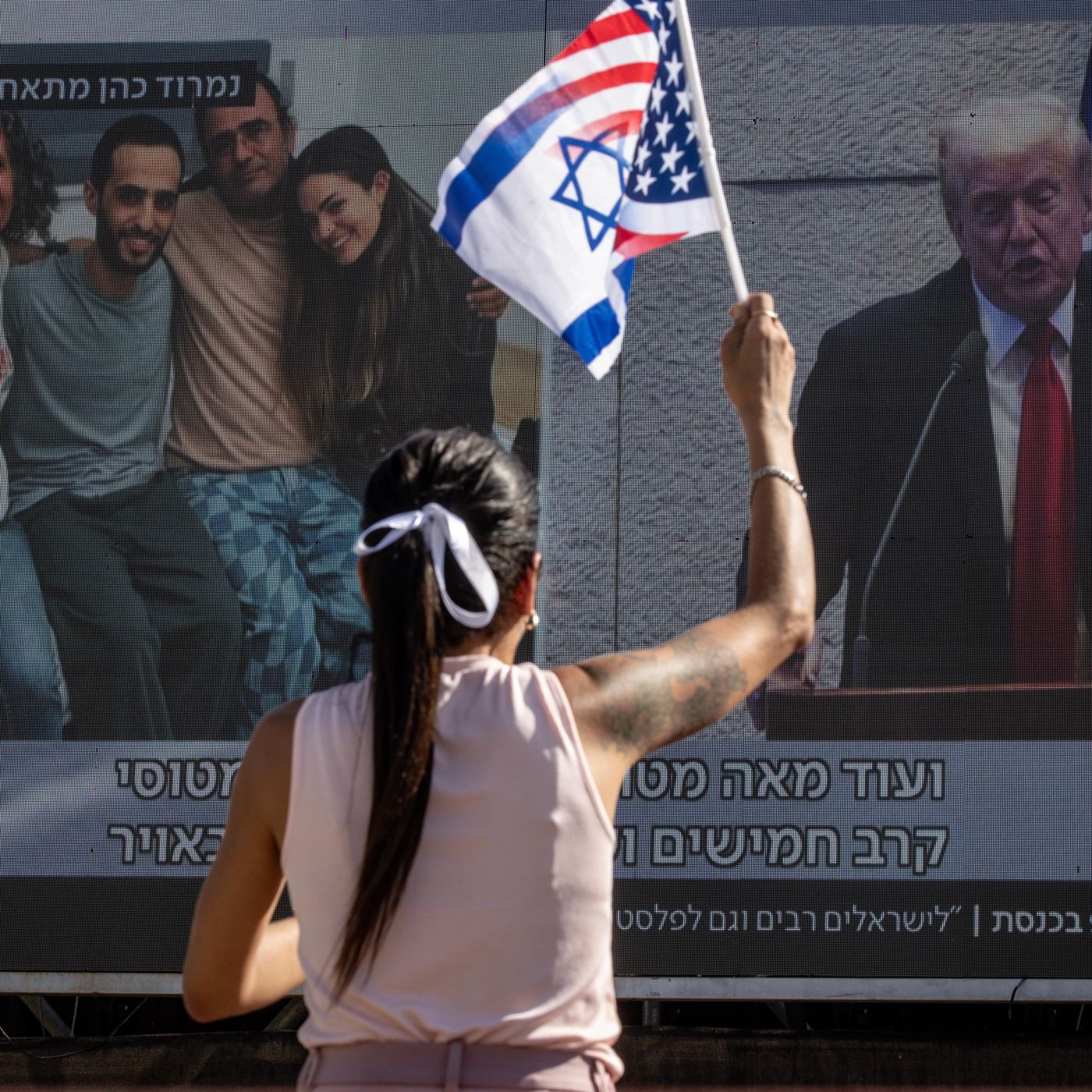 Release of Israeli hostages and Palestinian detainees: how the day unfolded episode artwork