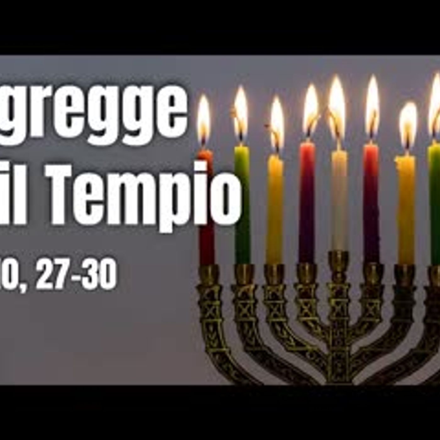Il gregge e il Tempio: perché non possiamo essere separati da Lui (Gv 10, 27-30) episode artwork
