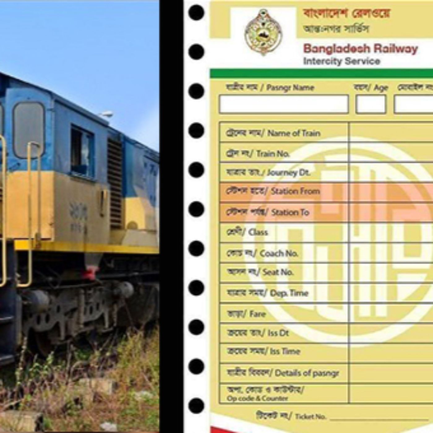 Railway Ticket podcast artwork