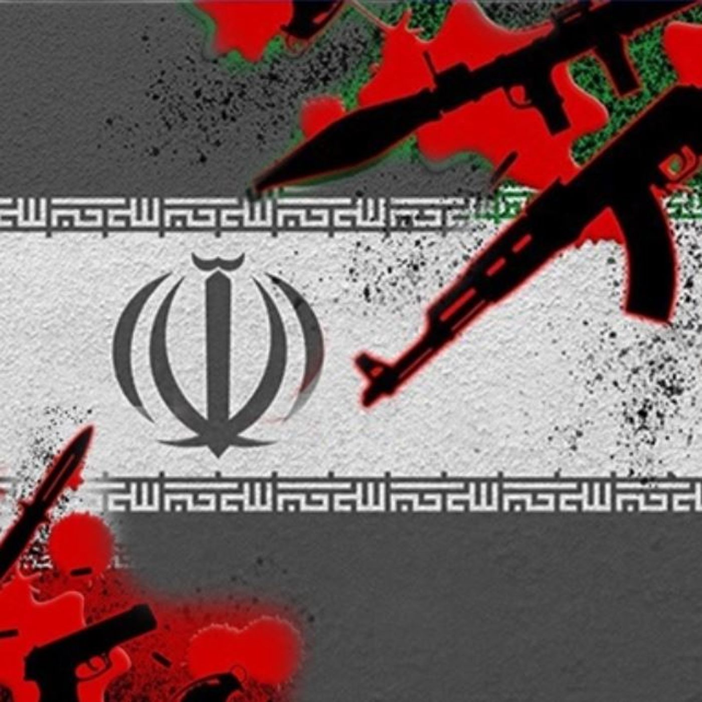 حملهٔ تروریستی رژیم آخوندی در سوئد