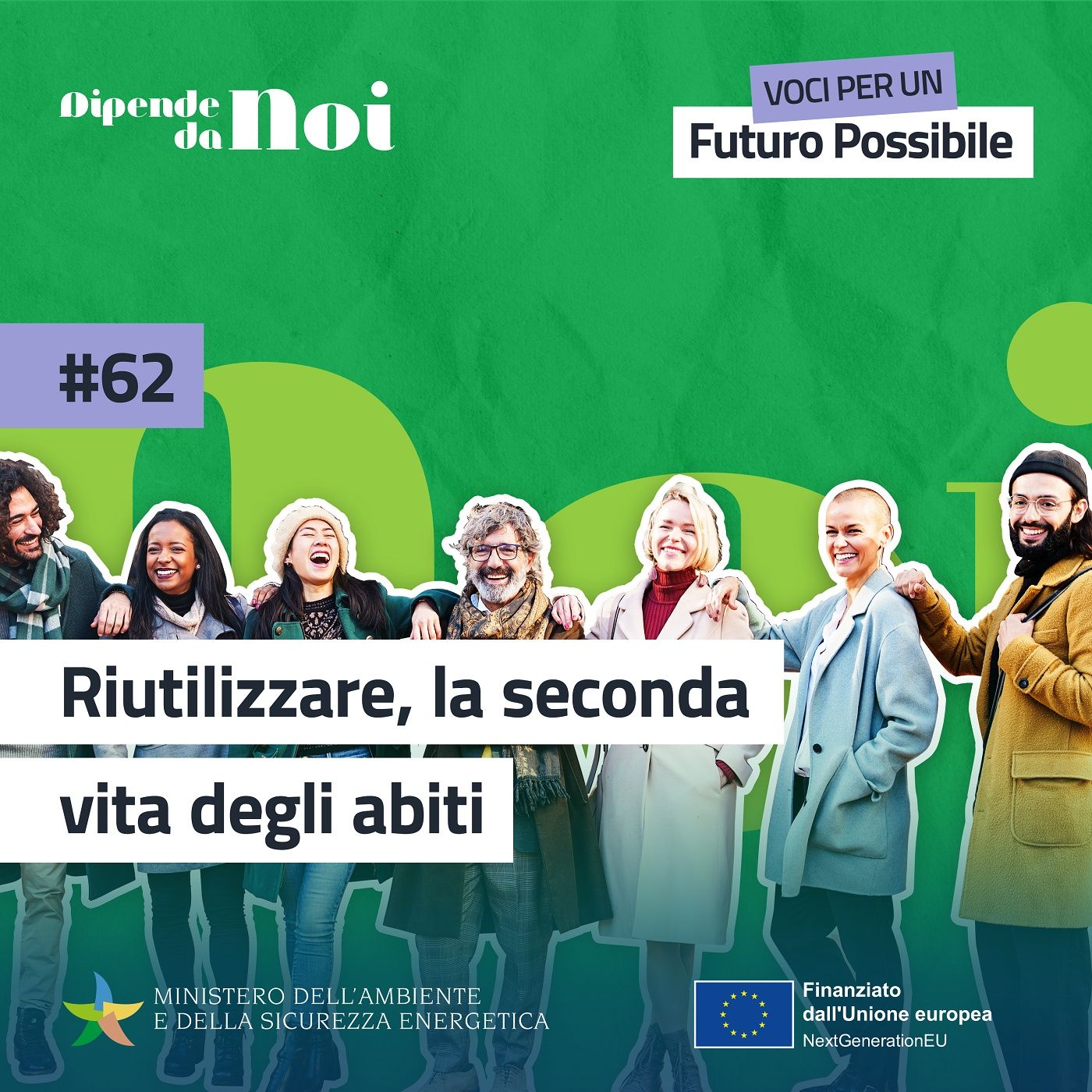 Moda sostenibile || Riutilizzare, la seconda vita degli abiti