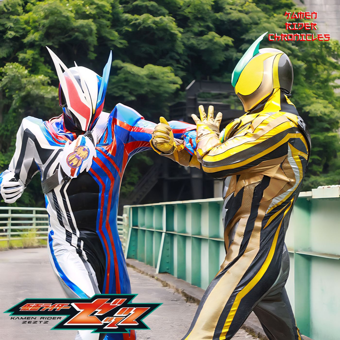 Kamen Rider Chronicles Episode 34 - Kamen Rider Zeztz Episode 17: Pursue episode artwork