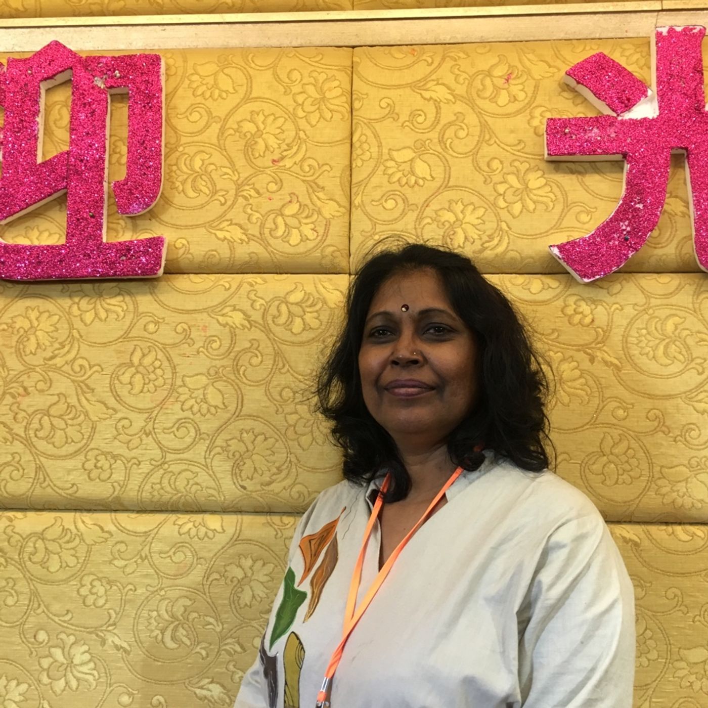 Create2learn - The Play Podcast