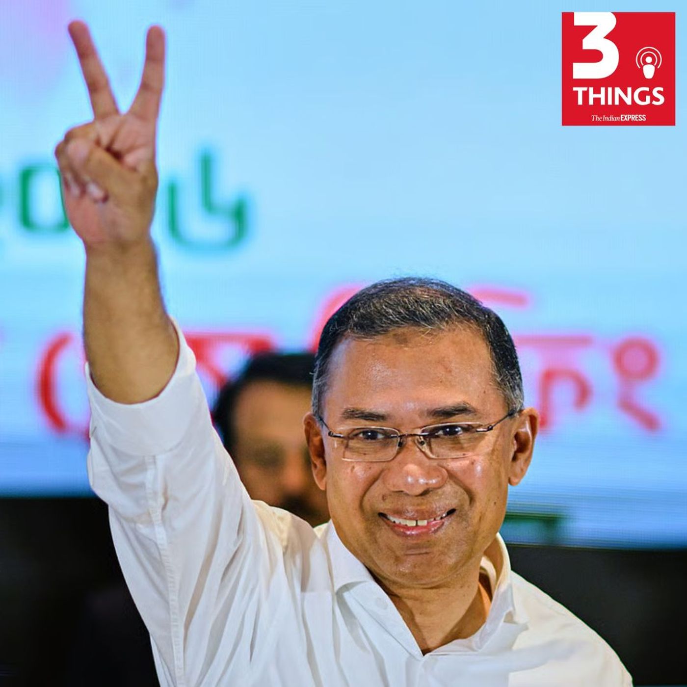 The new govt in Dhaka, rise in male infertility, and Srinagar heritage plan