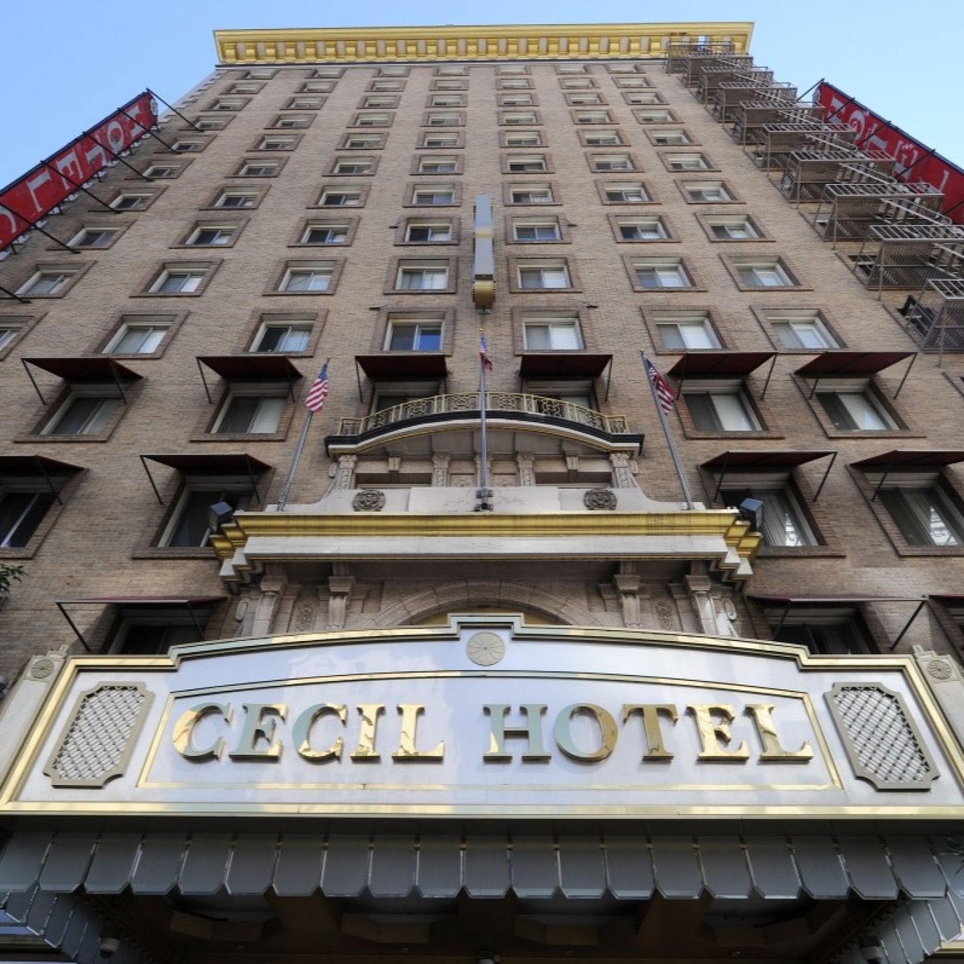 Al filo de lo real nº.339: Hoteles con maldiciones donde pasarlo de miedo episode artwork