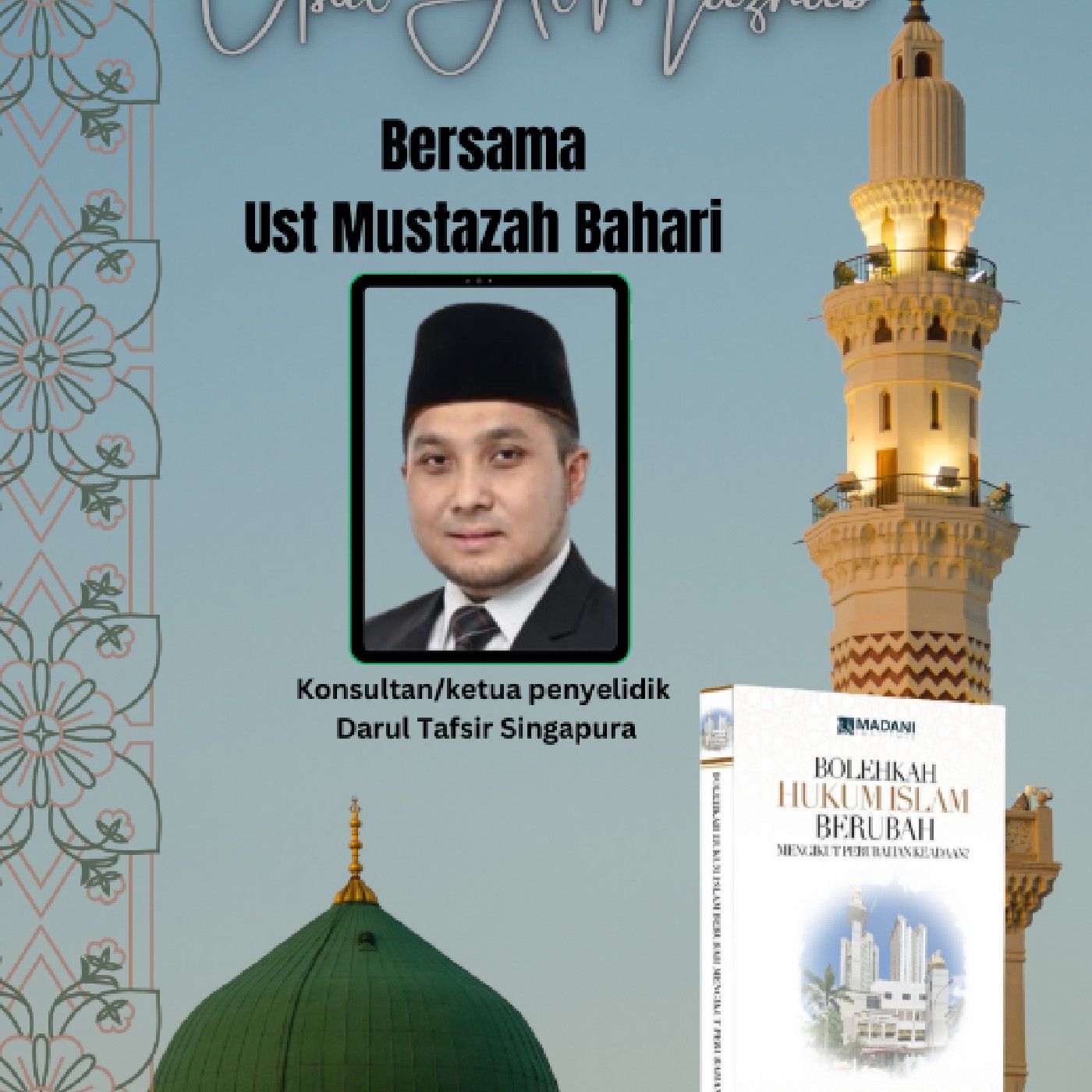 Adam Academy by Fad Akbar