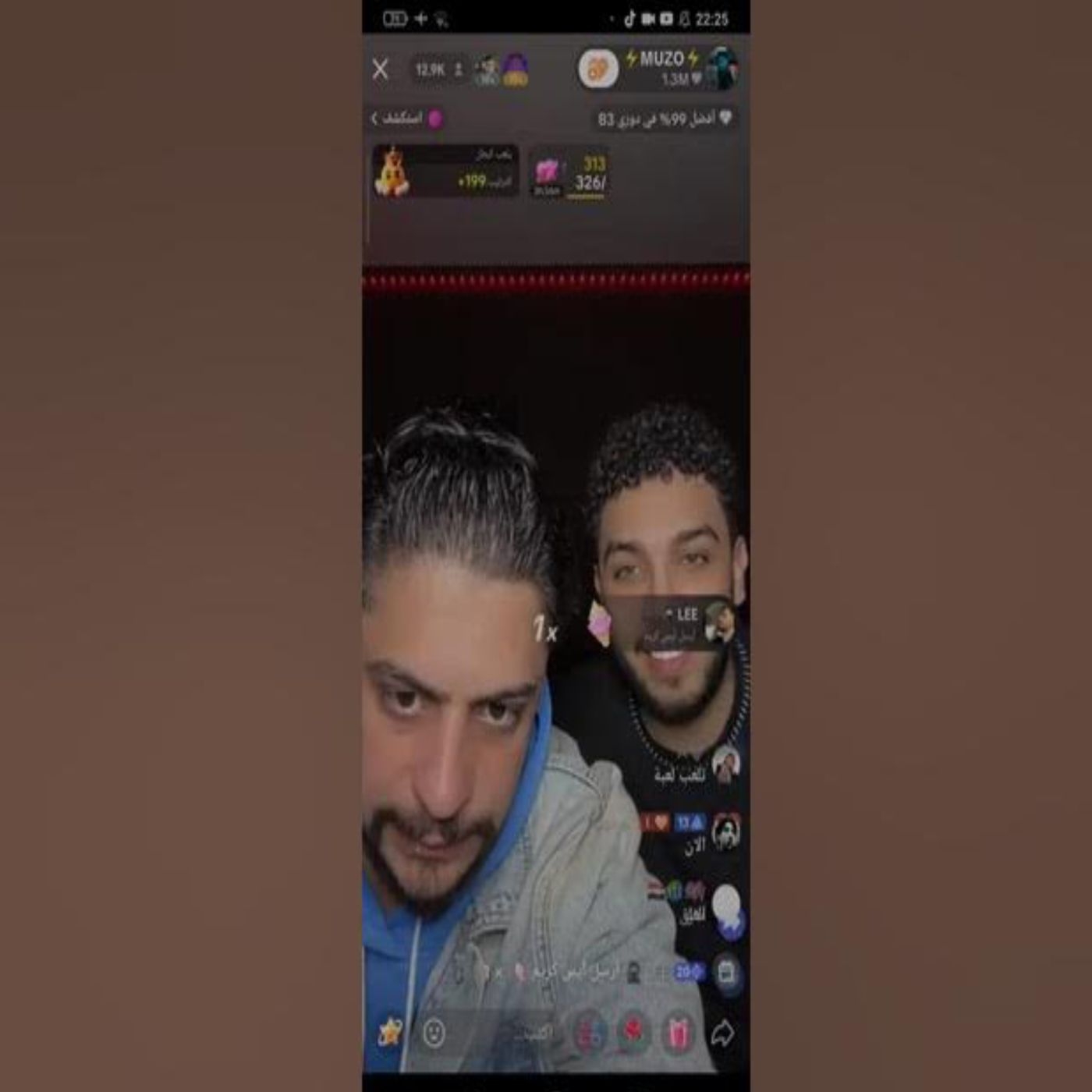 🔥❤️ لحظات مليئة بالضحك والمرح بين إيناس وموزو ونزار! 😍😂✨ episode artwork