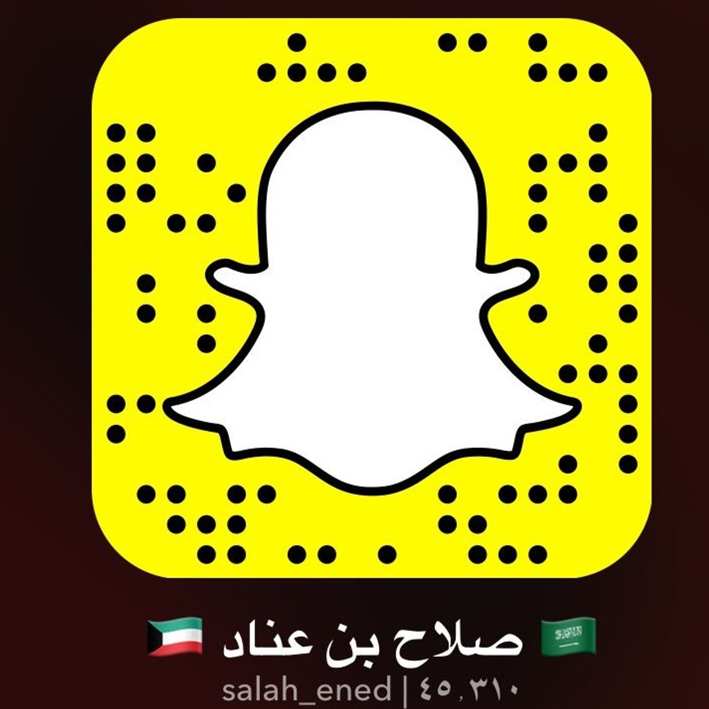 موعظة لقلبگ ( الشيطان لن يجعلك تسمعها ) | الداعية صلاح العنزي #دين || @salah_ened