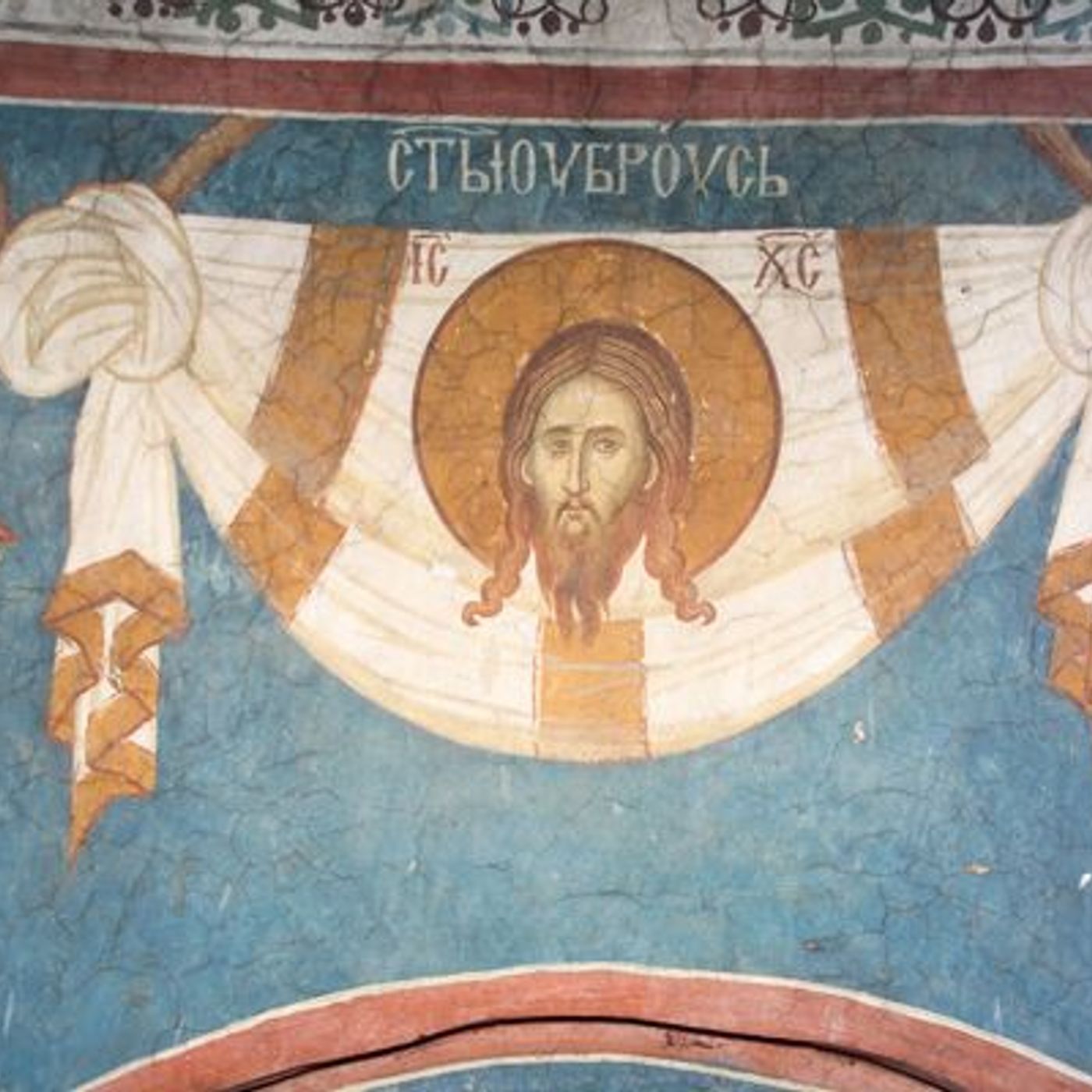 121_Primo_anno_di_vita_pubblica_di_Gesu episode artwork