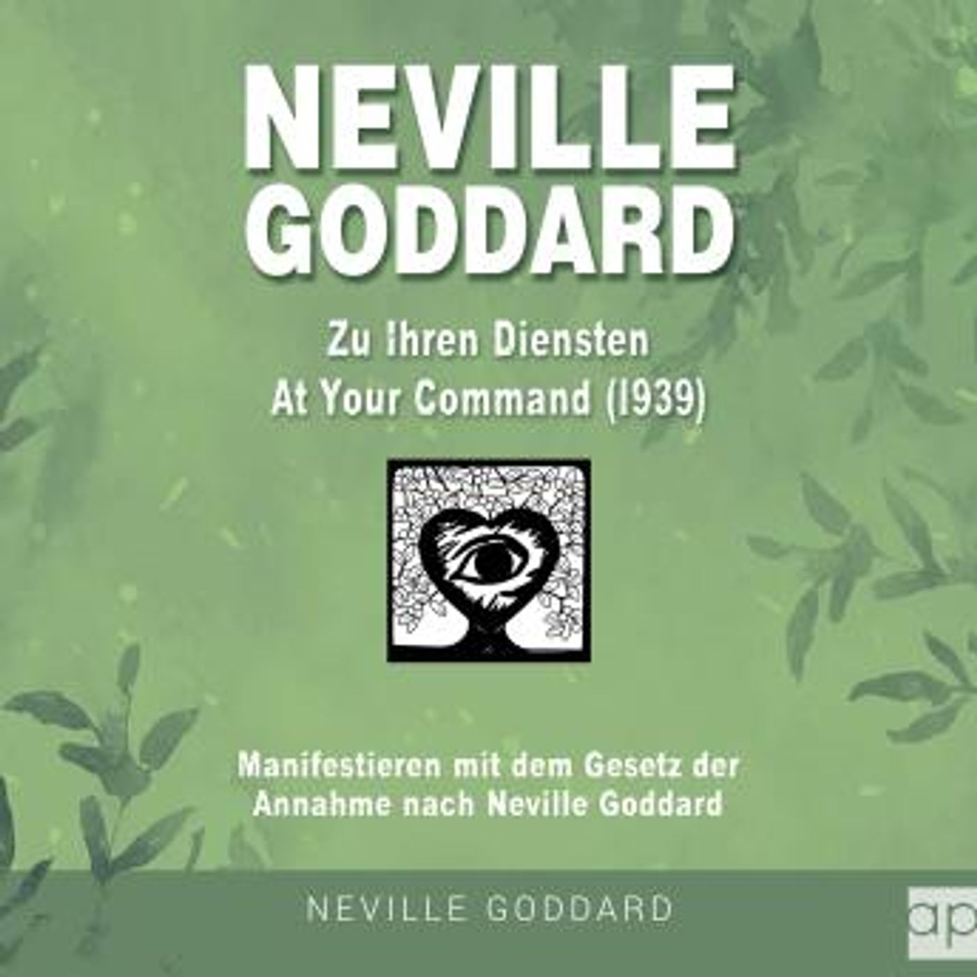 New Full Audiobooks in Biography & Memoir, History & Culture